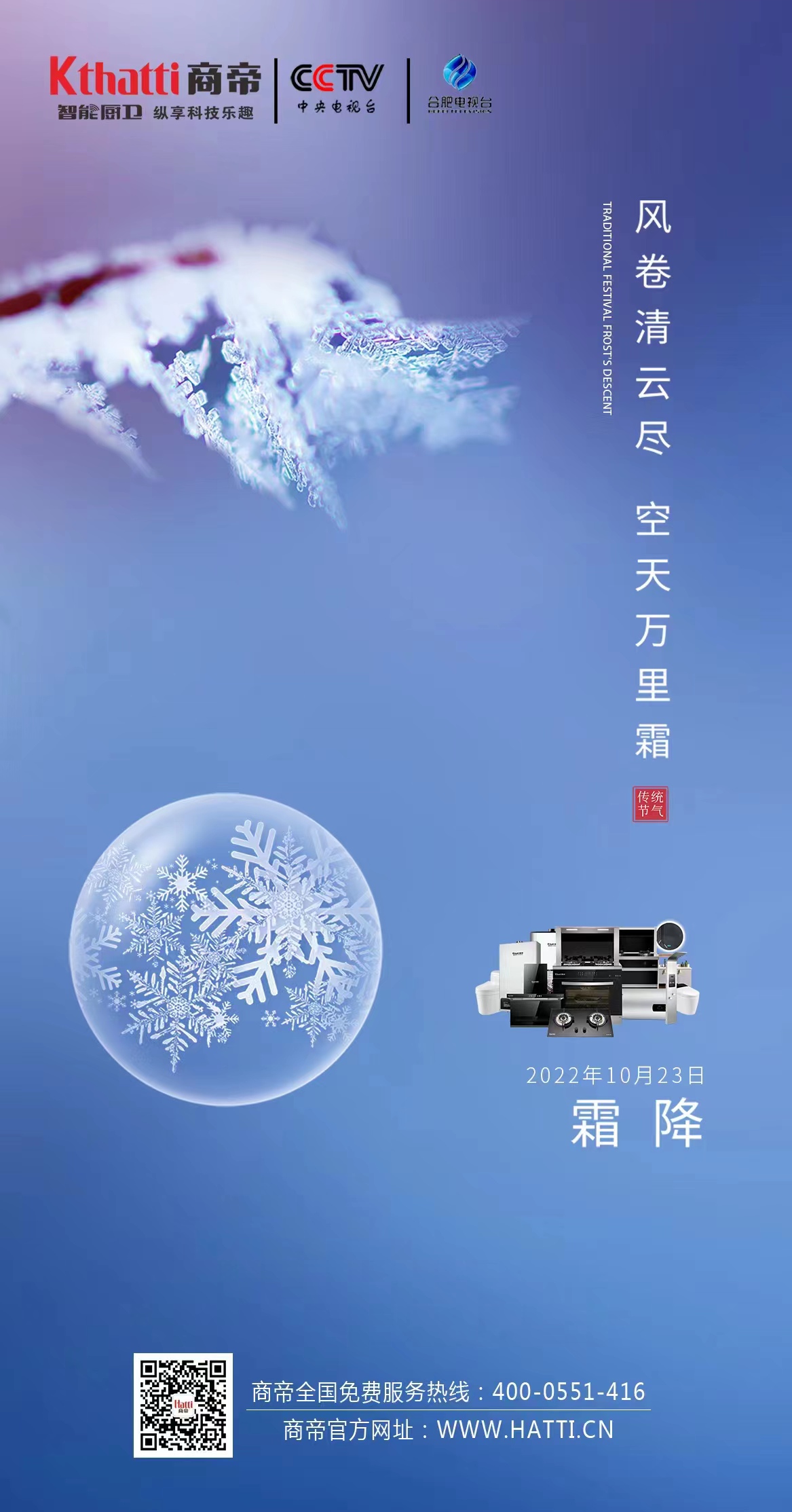 PG国际-创造和传播文娱领域的美好体验游戏平台
