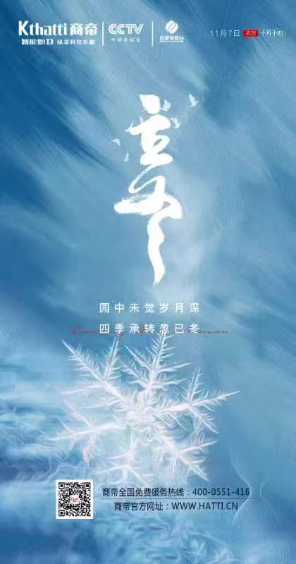 PG国际-创造和传播文娱领域的美好体验游戏平台
