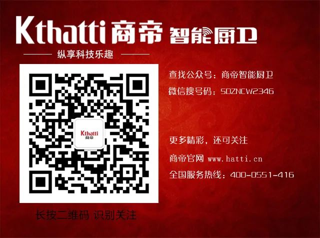 PG国际-创造和传播文娱领域的美好体验游戏平台