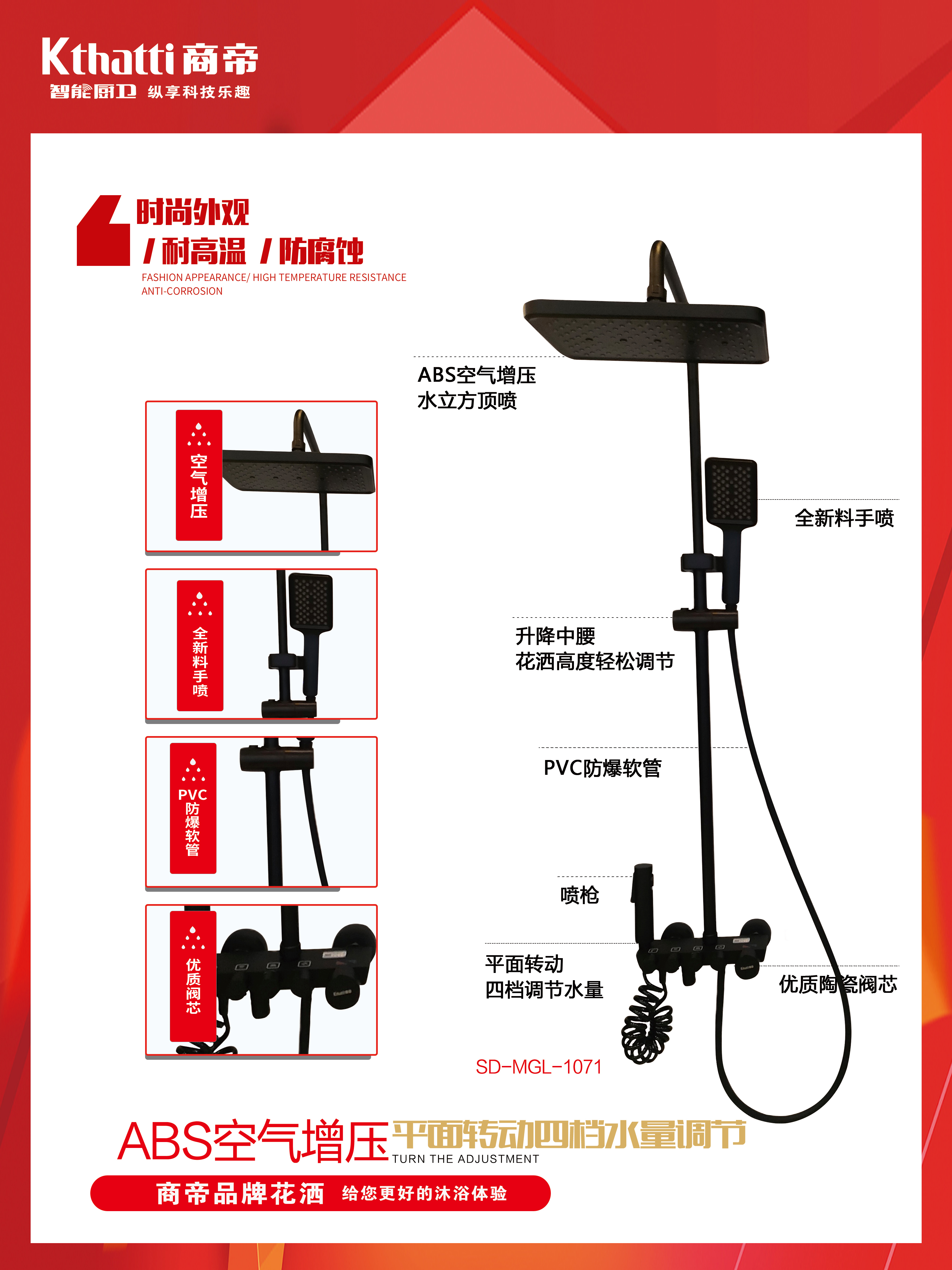 PG国际-创造和传播文娱领域的美好体验游戏平台