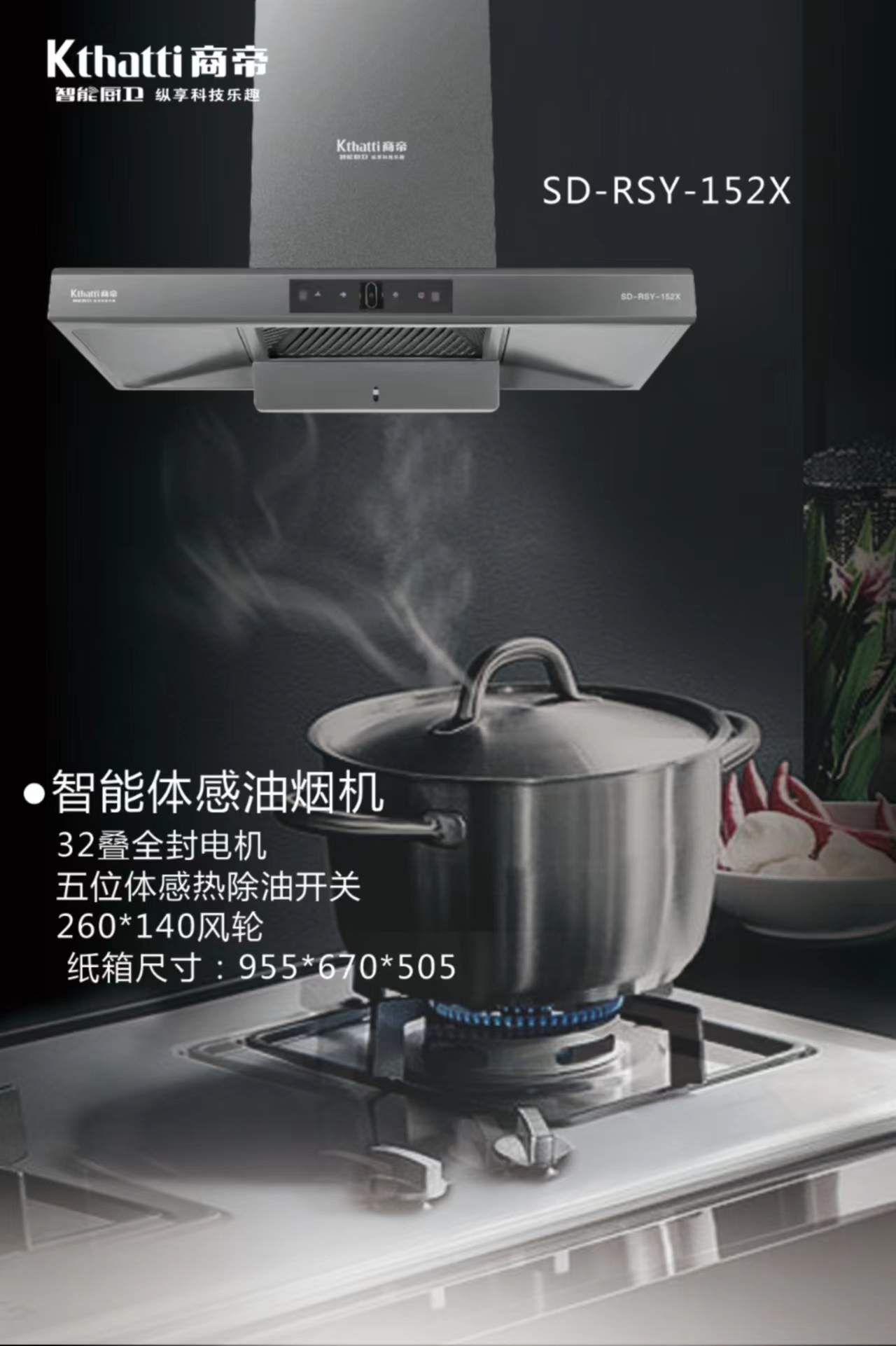 PG国际-创造和传播文娱领域的美好体验游戏平台