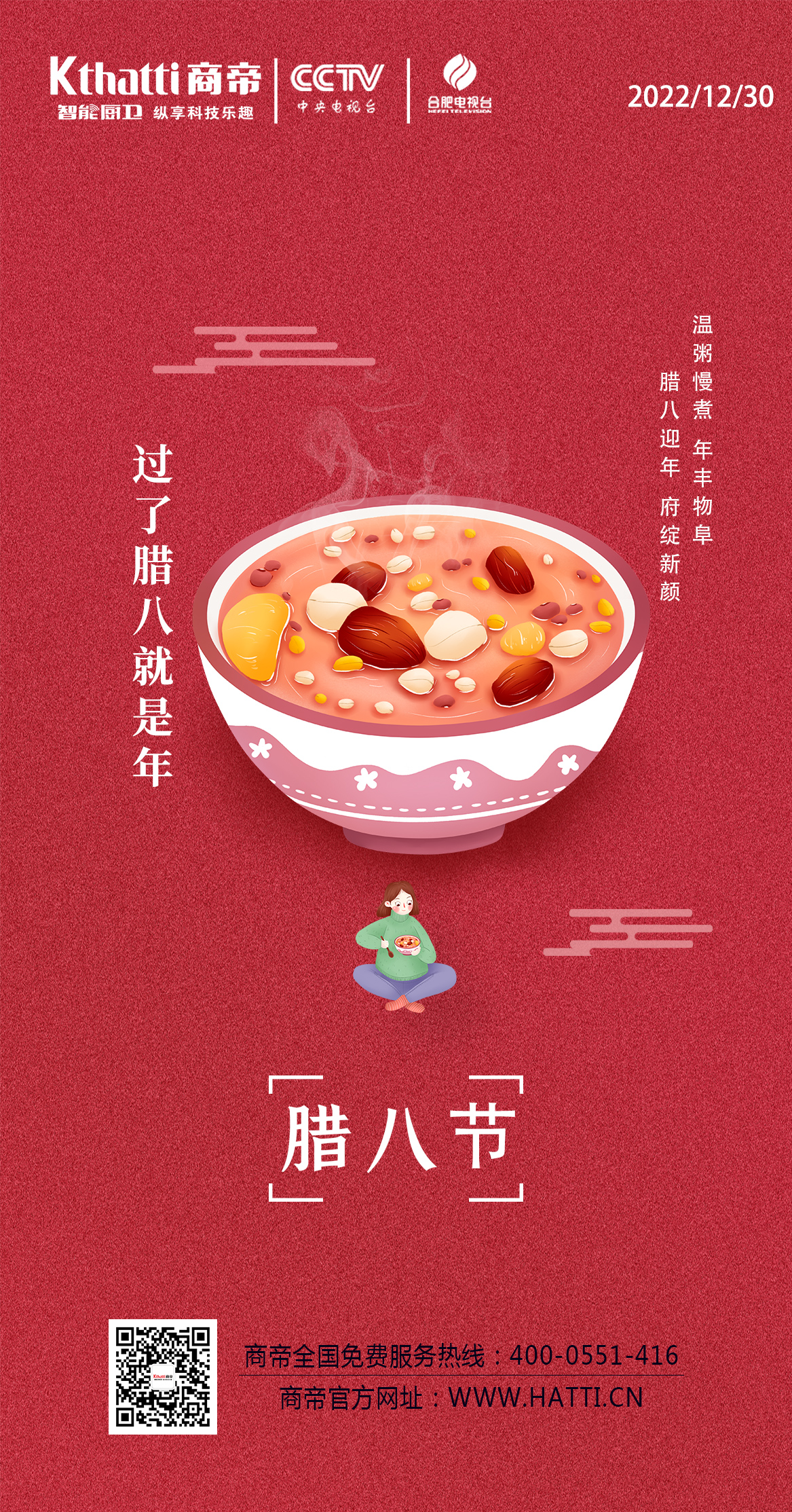 PG国际-创造和传播文娱领域的美好体验游戏平台