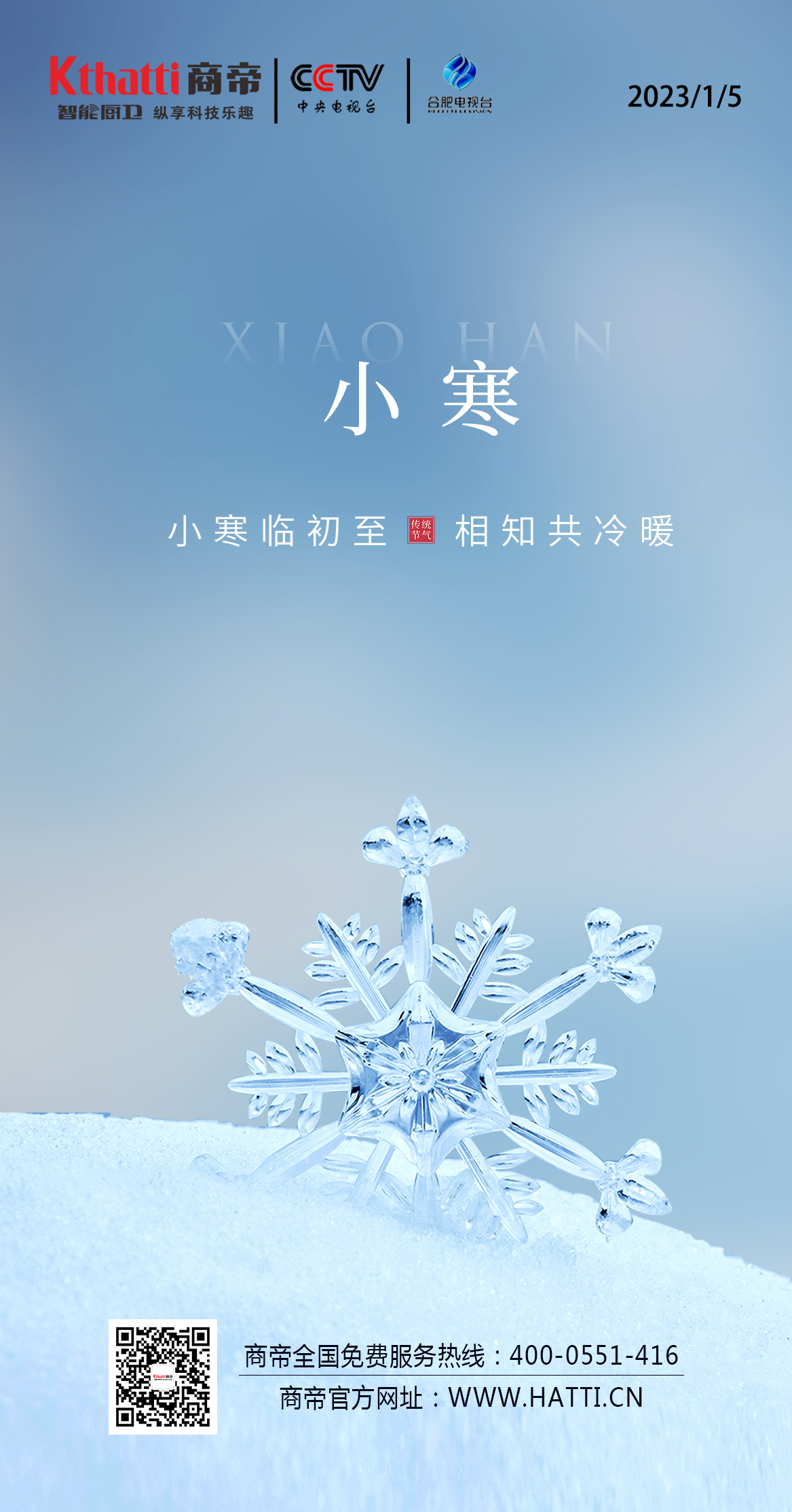 PG国际-创造和传播文娱领域的美好体验游戏平台