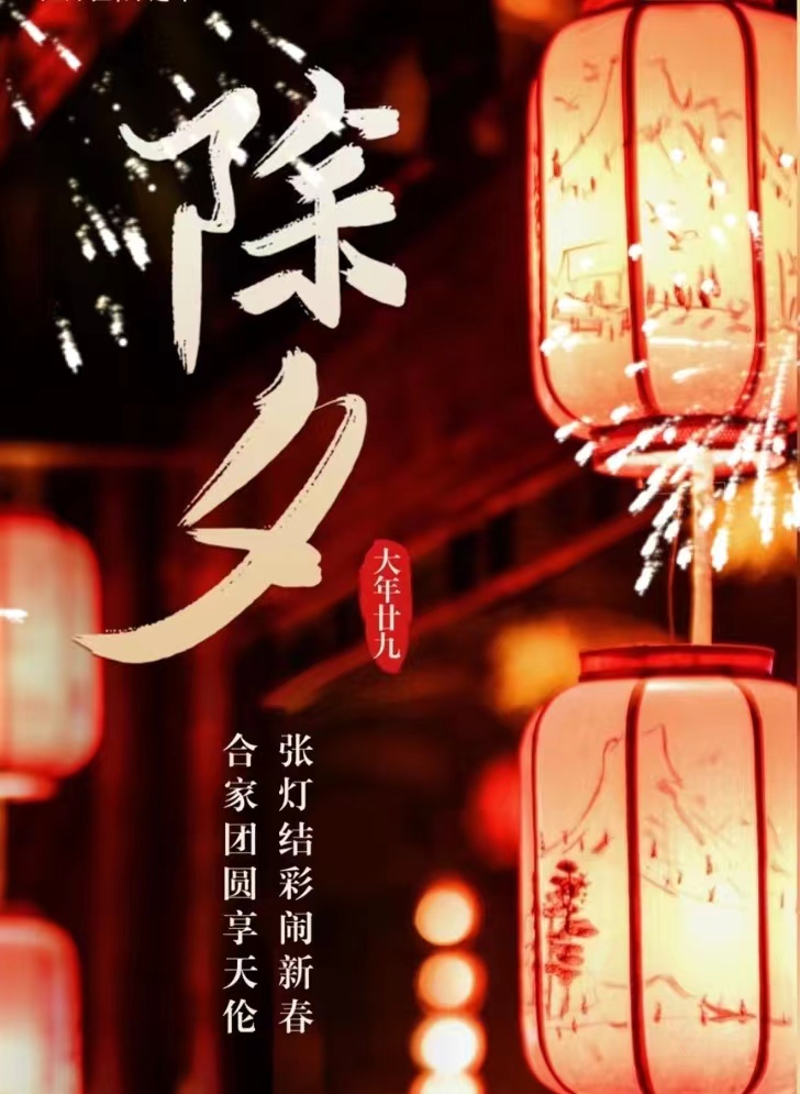 PG国际-创造和传播文娱领域的美好体验游戏平台