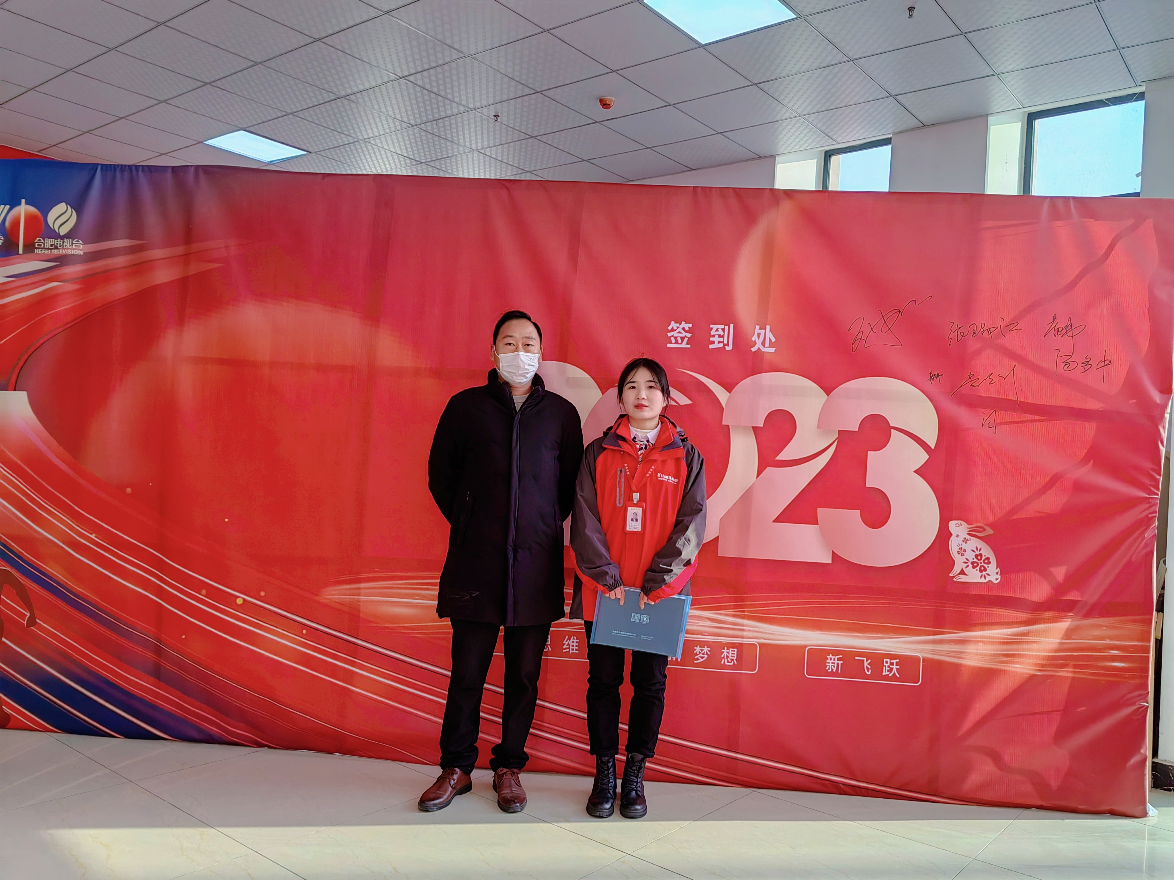PG国际-创造和传播文娱领域的美好体验游戏平台