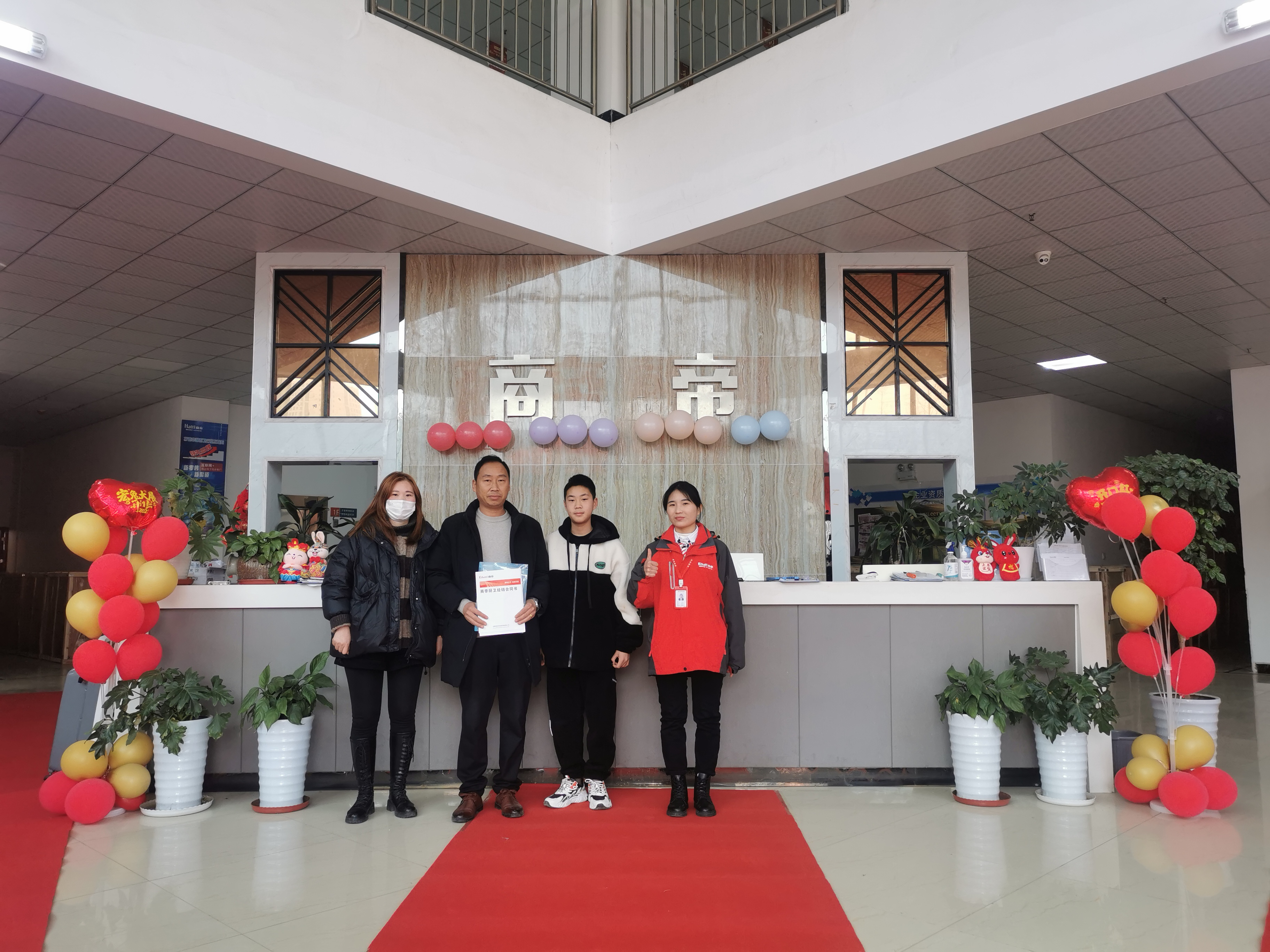 PG国际-创造和传播文娱领域的美好体验游戏平台