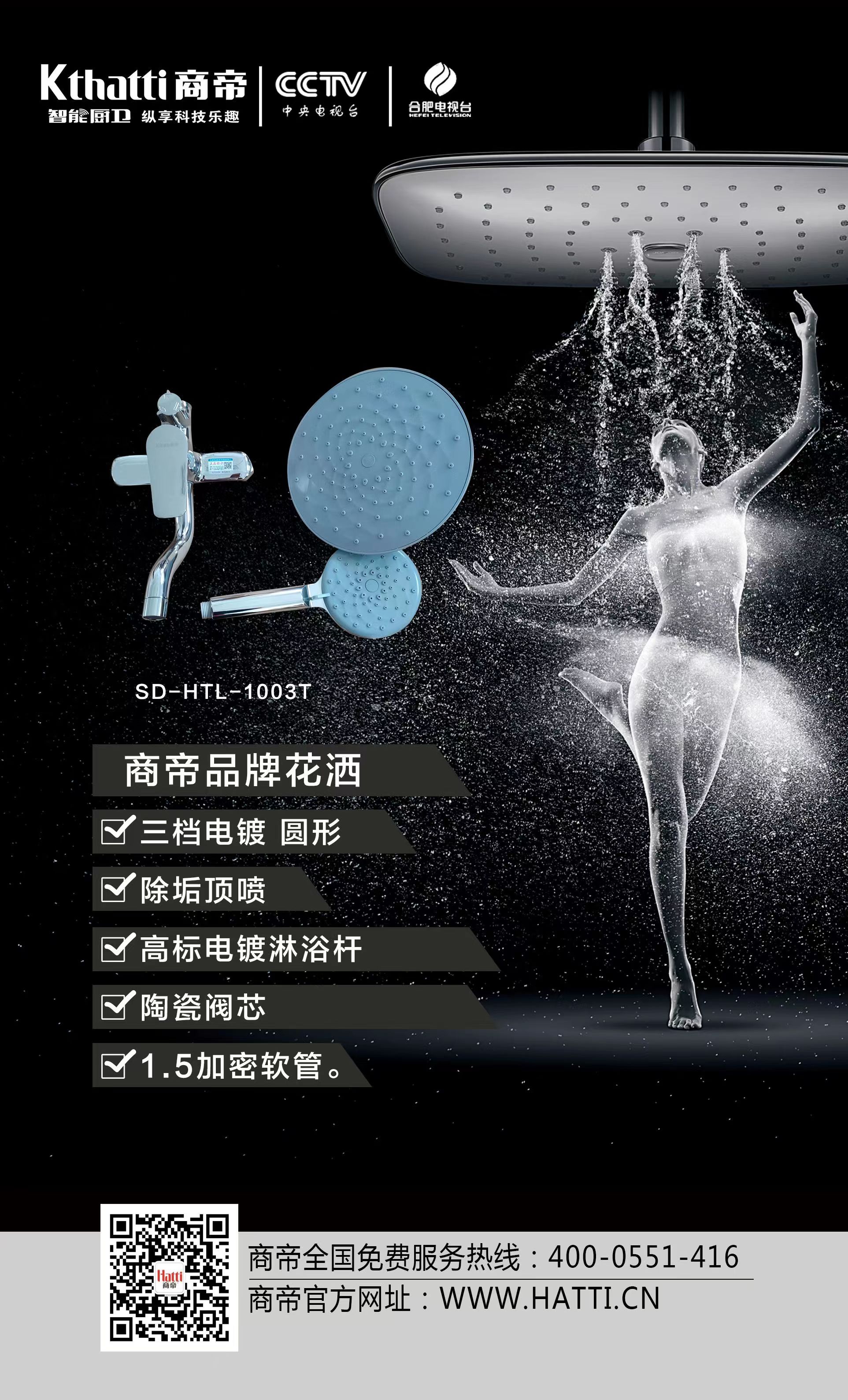 PG国际-创造和传播文娱领域的美好体验游戏平台