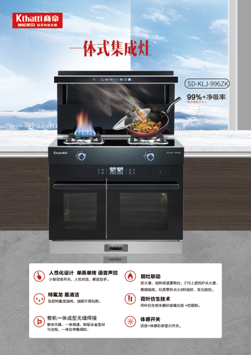 PG国际-创造和传播文娱领域的美好体验游戏平台