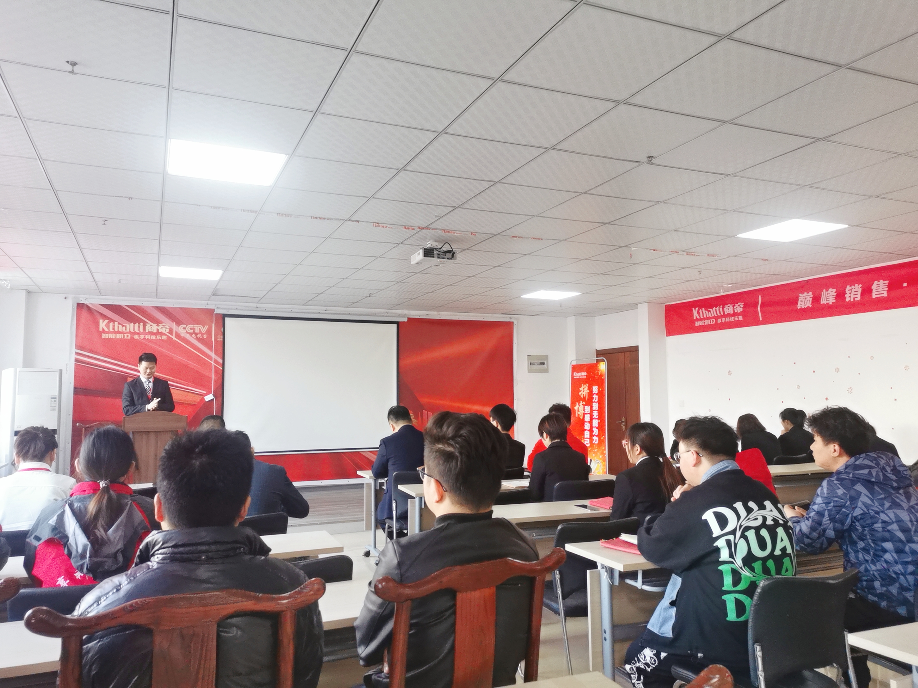 PG国际-创造和传播文娱领域的美好体验游戏平台