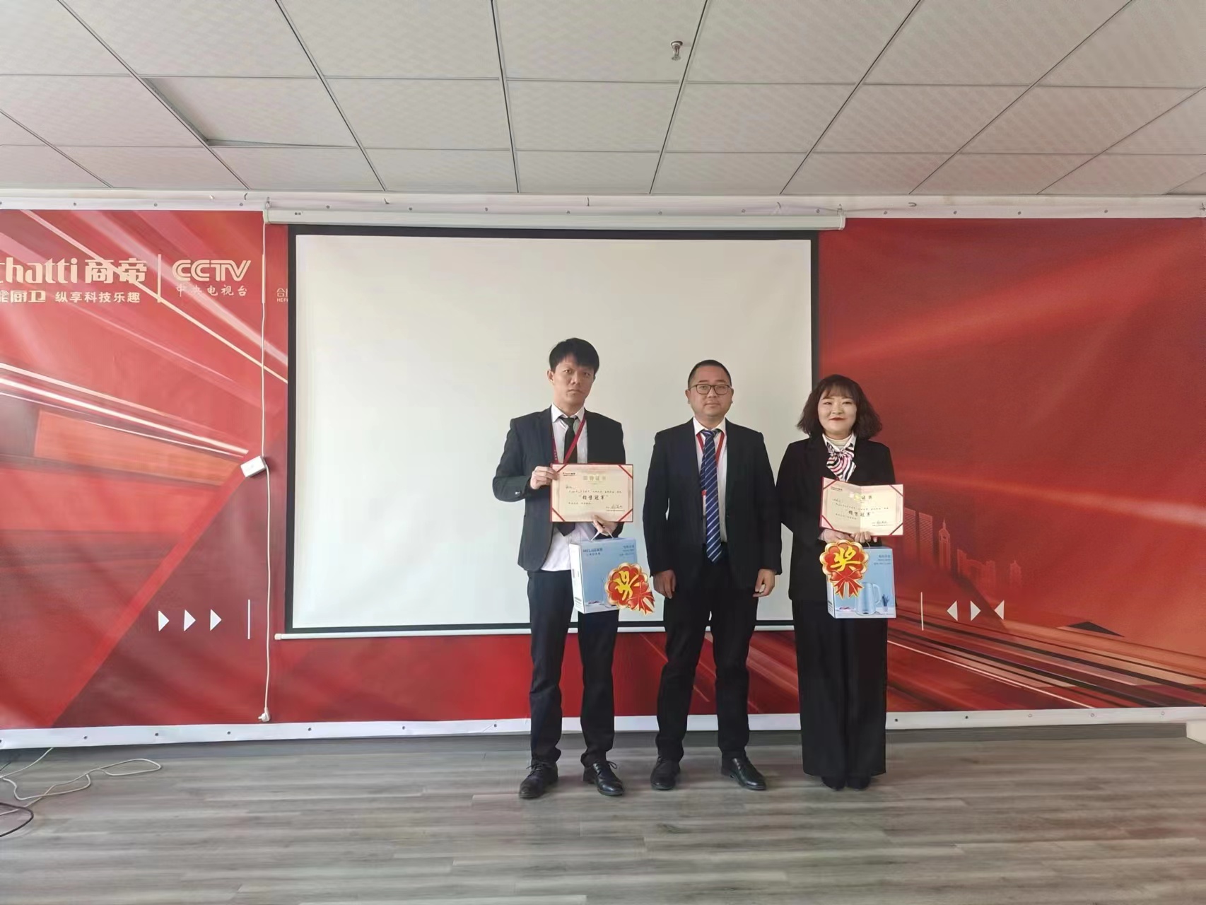 PG国际-创造和传播文娱领域的美好体验游戏平台