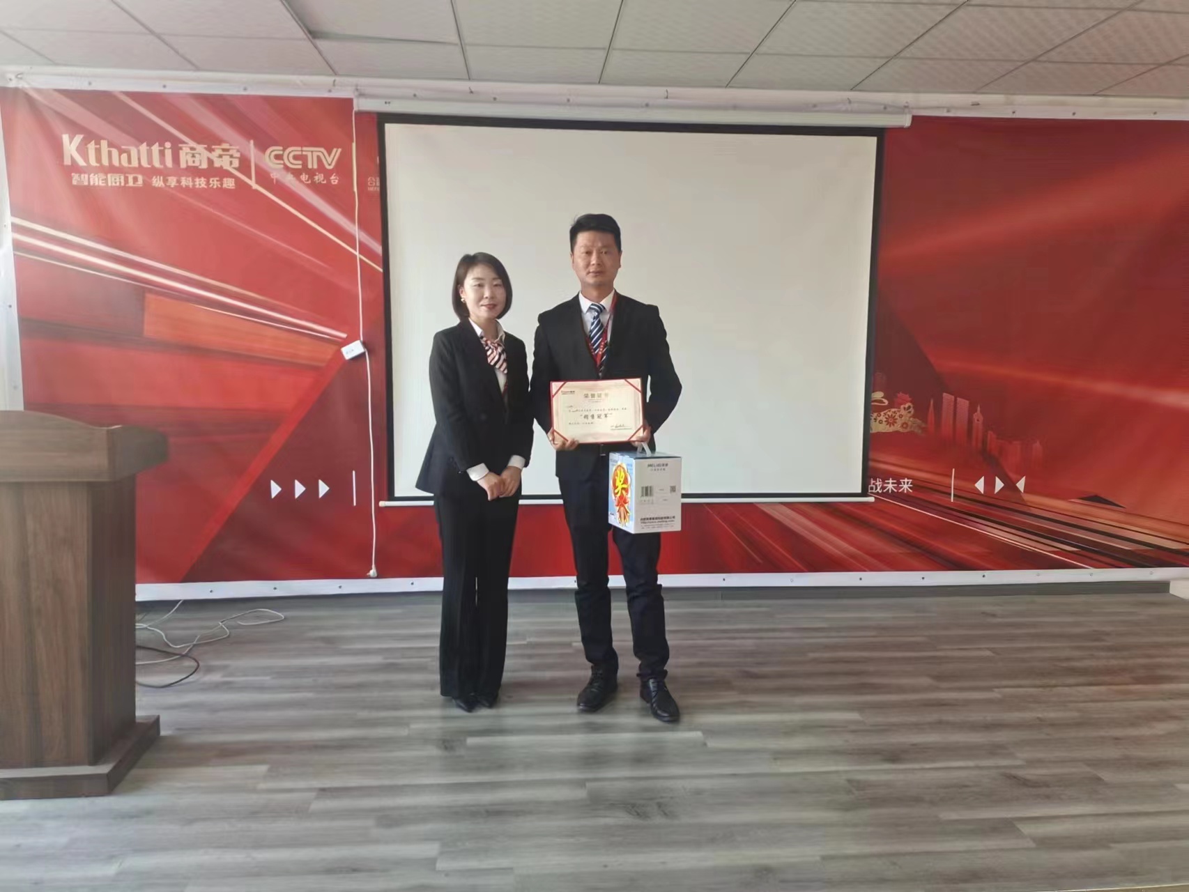 PG国际-创造和传播文娱领域的美好体验游戏平台