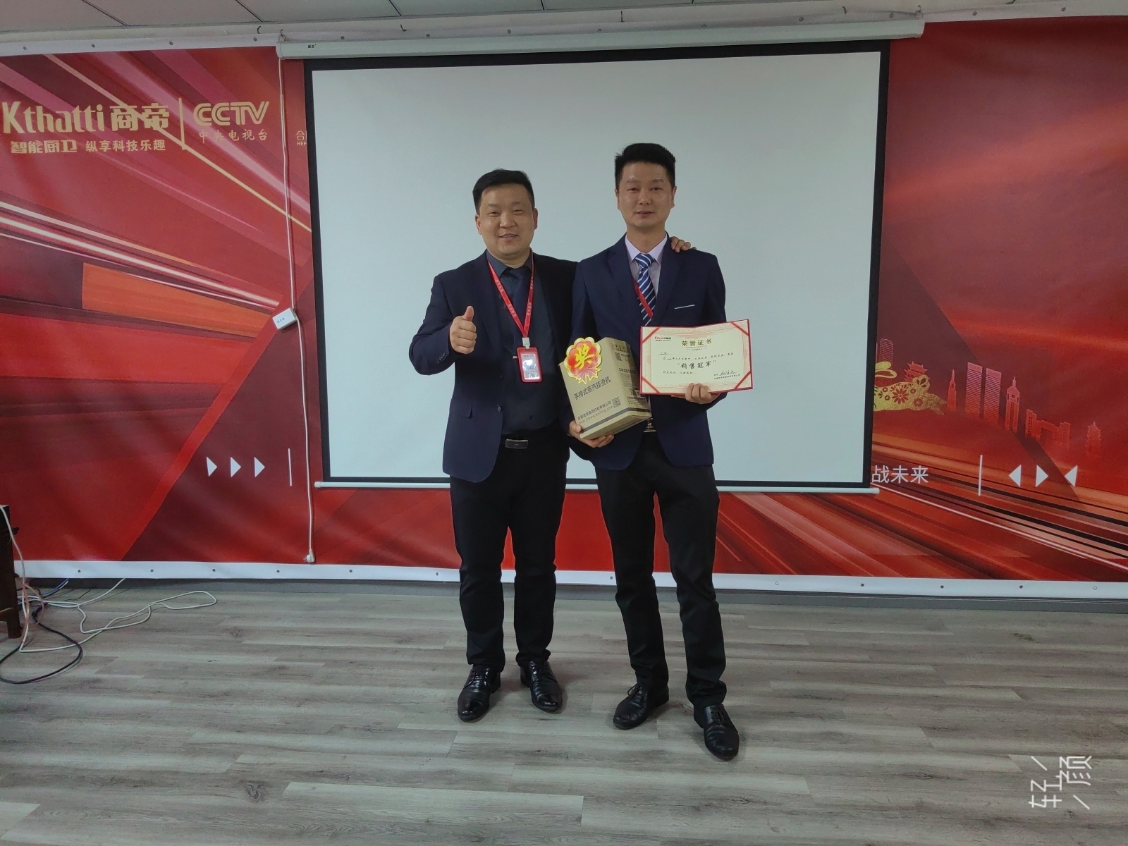 PG国际-创造和传播文娱领域的美好体验游戏平台