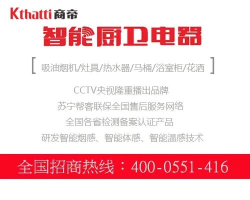 PG国际-创造和传播文娱领域的美好体验游戏平台