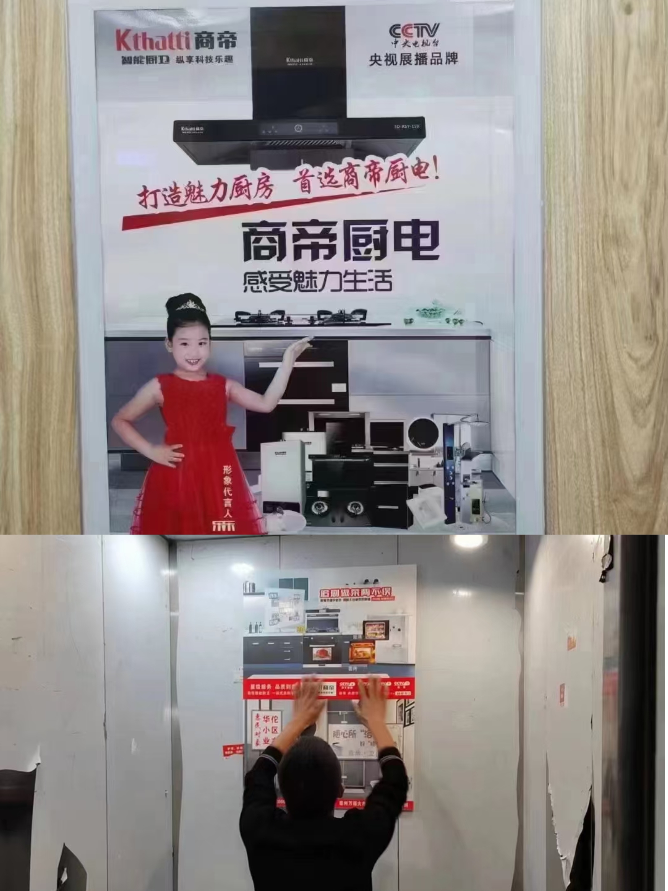 PG国际-创造和传播文娱领域的美好体验游戏平台