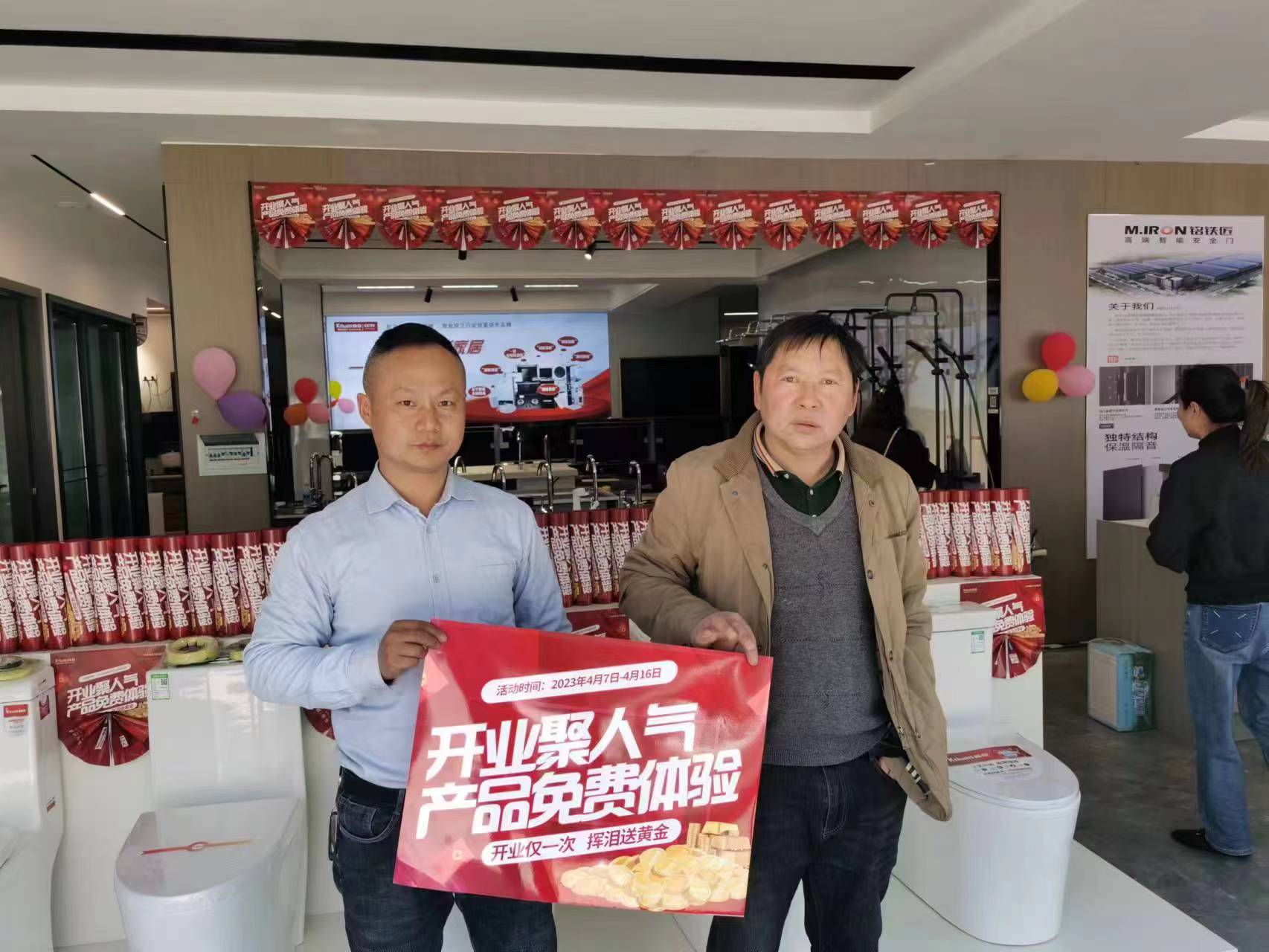 PG国际-创造和传播文娱领域的美好体验游戏平台