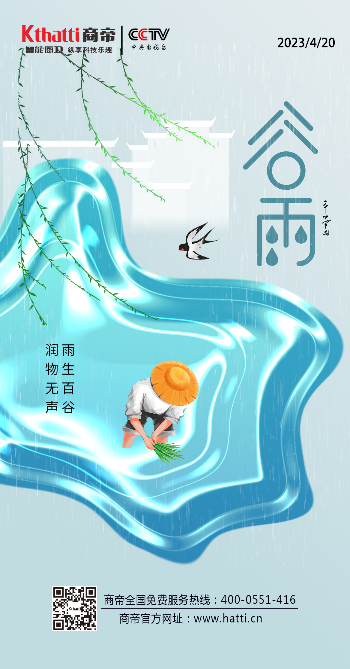 PG国际-创造和传播文娱领域的美好体验游戏平台