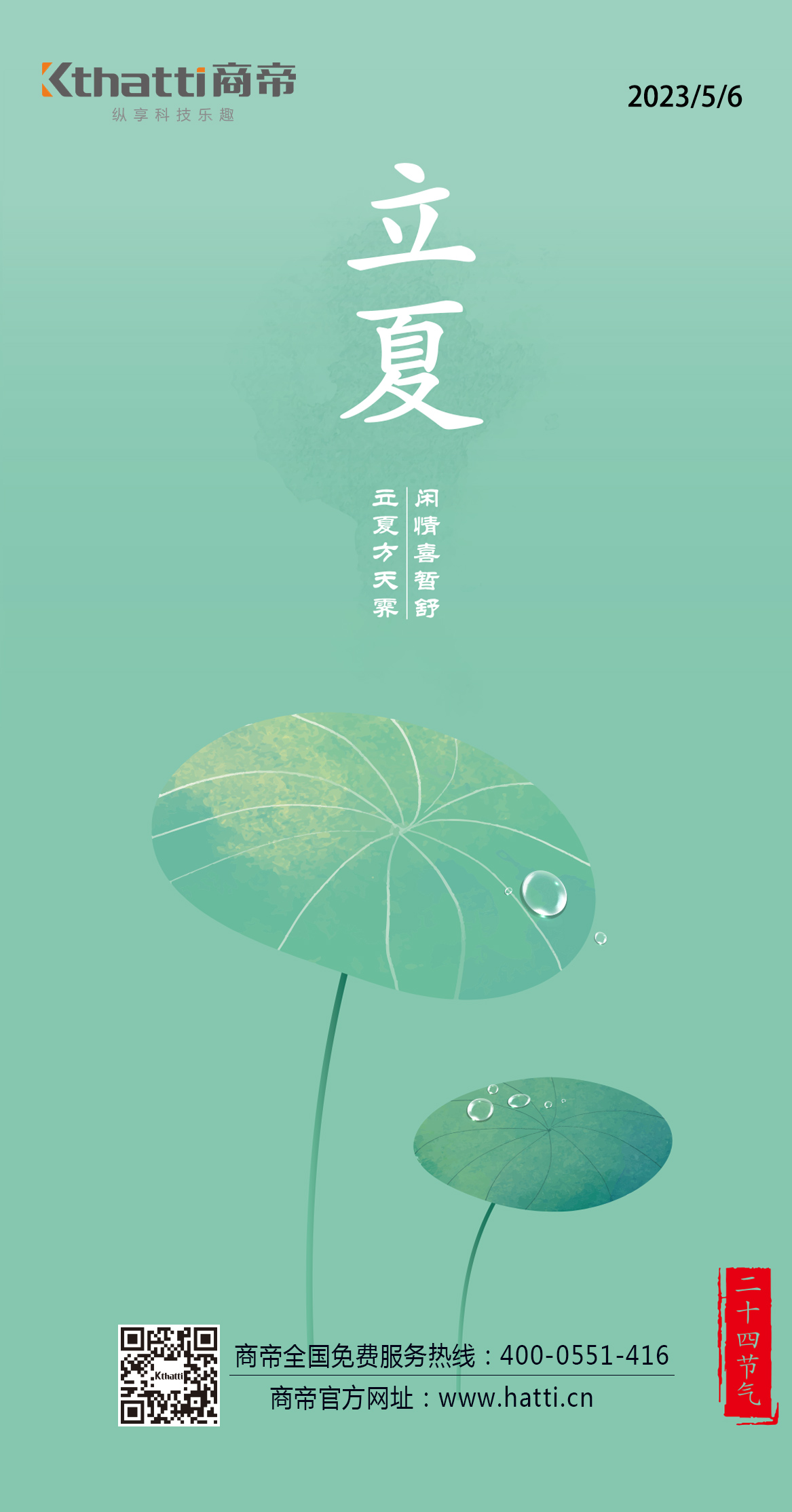 PG国际-创造和传播文娱领域的美好体验游戏平台