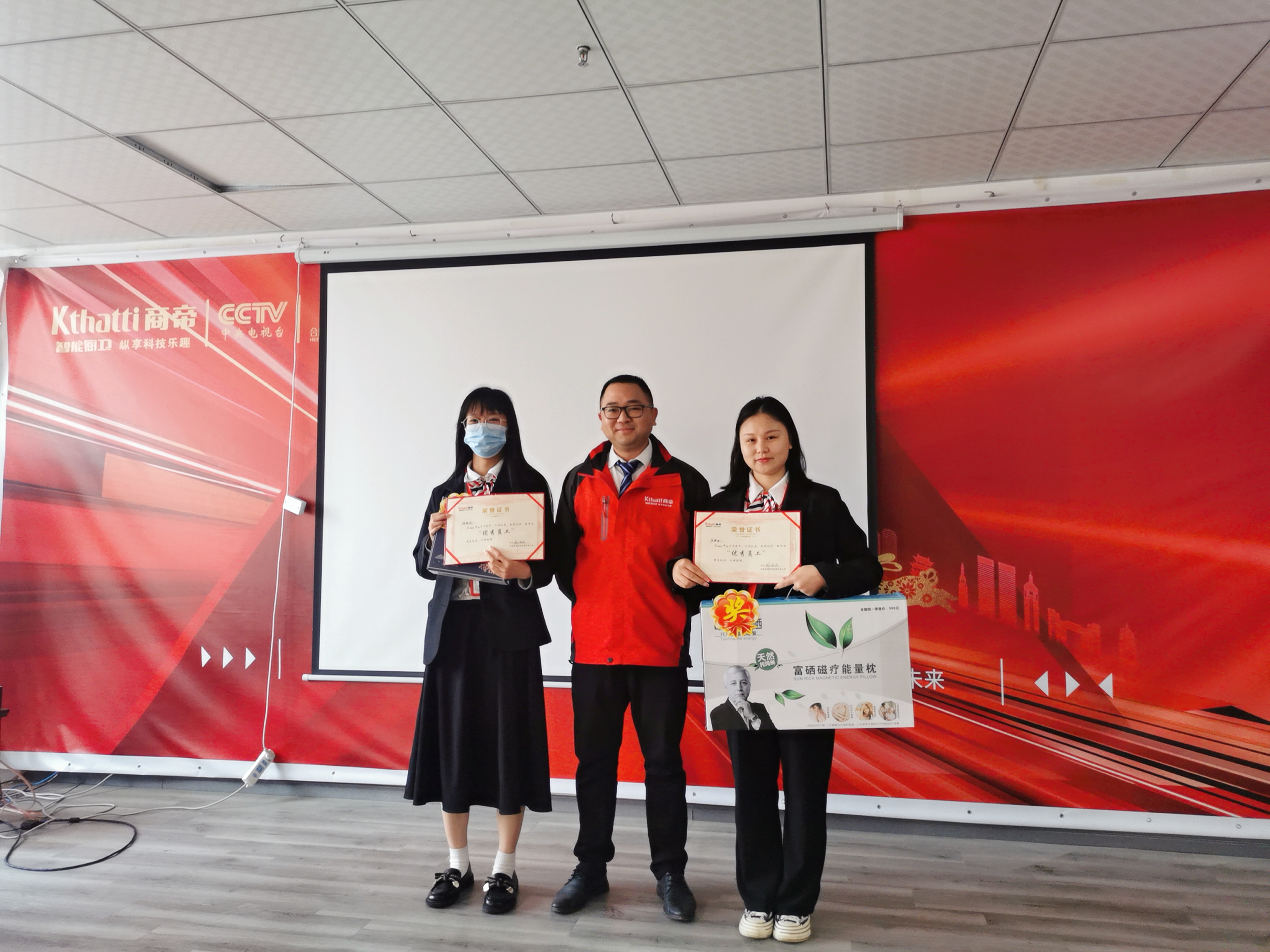 PG国际-创造和传播文娱领域的美好体验游戏平台