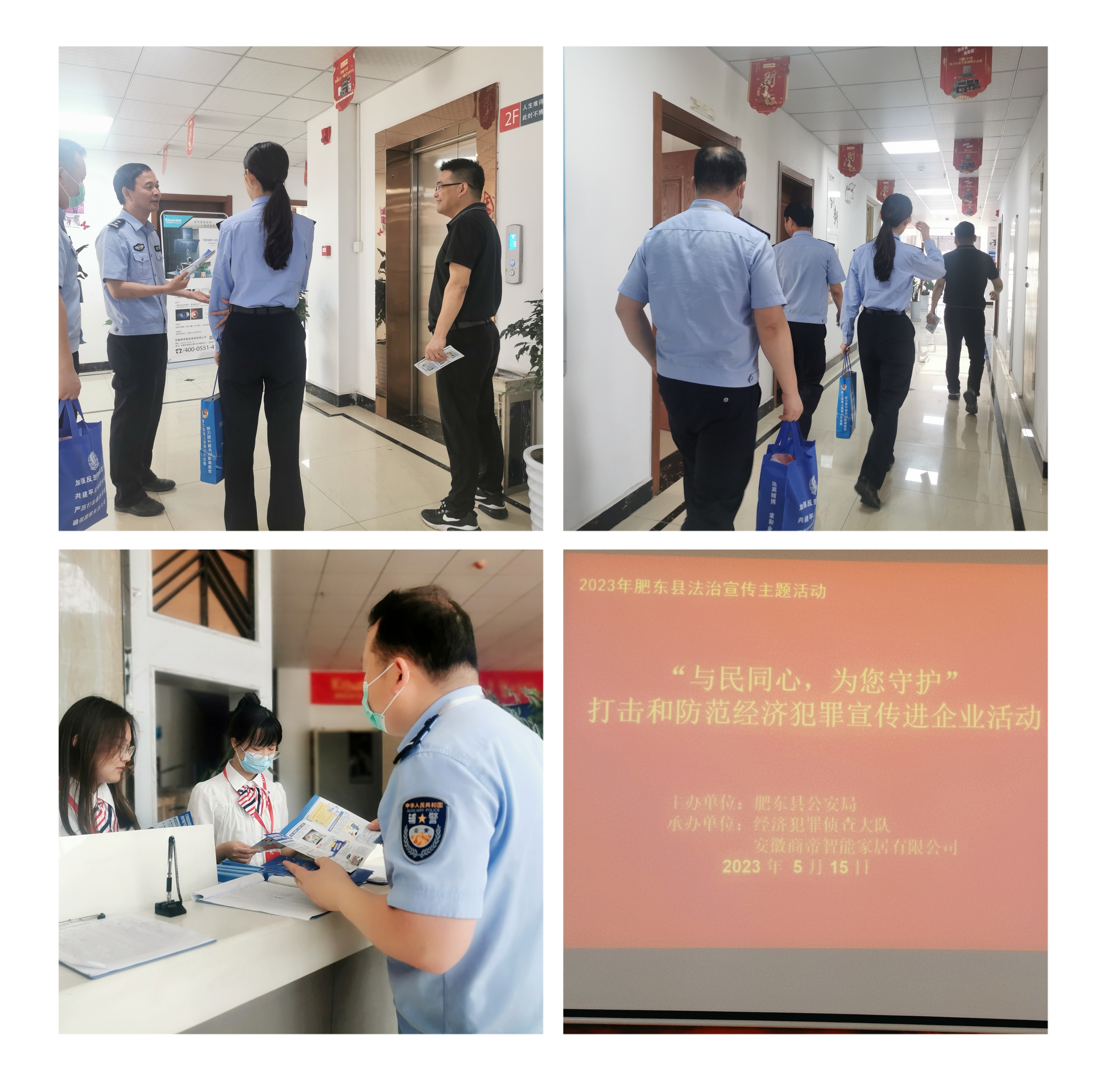 PG国际-创造和传播文娱领域的美好体验游戏平台