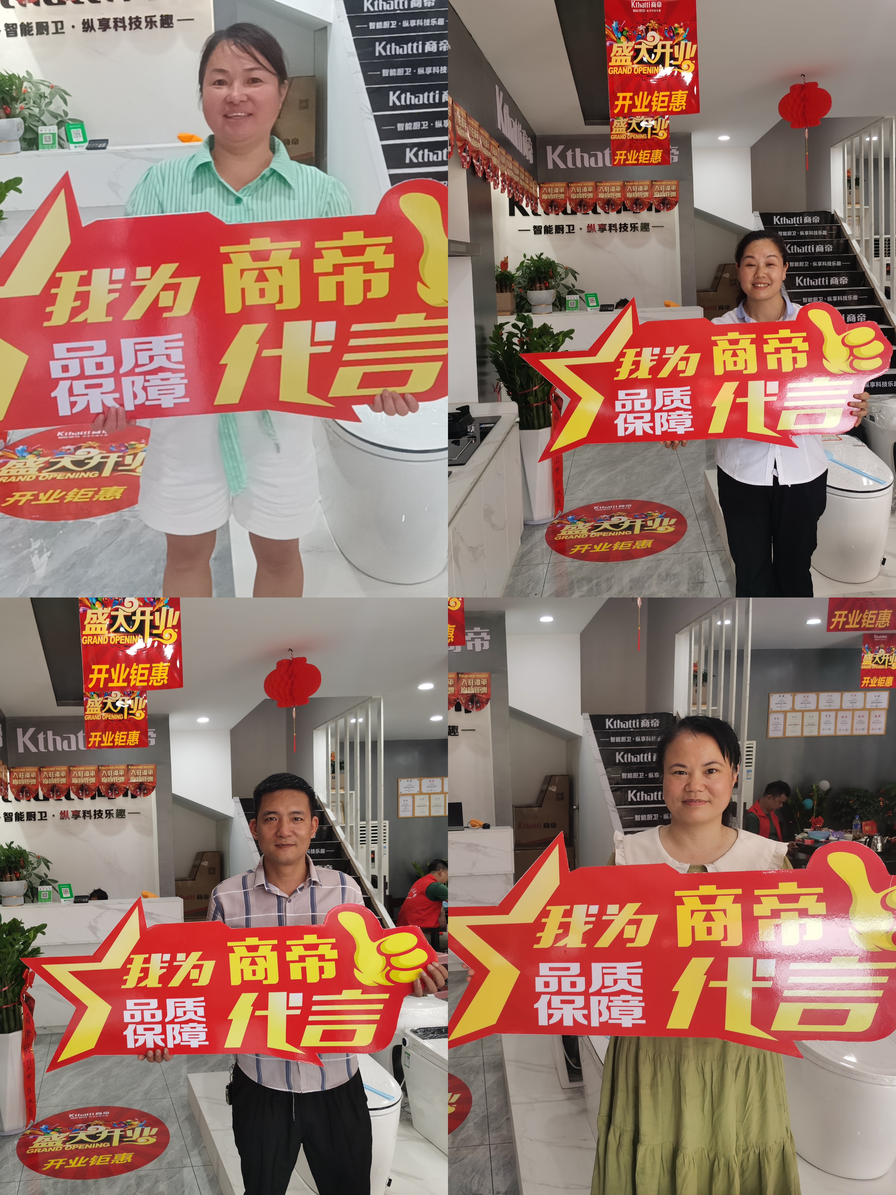 PG国际-创造和传播文娱领域的美好体验游戏平台