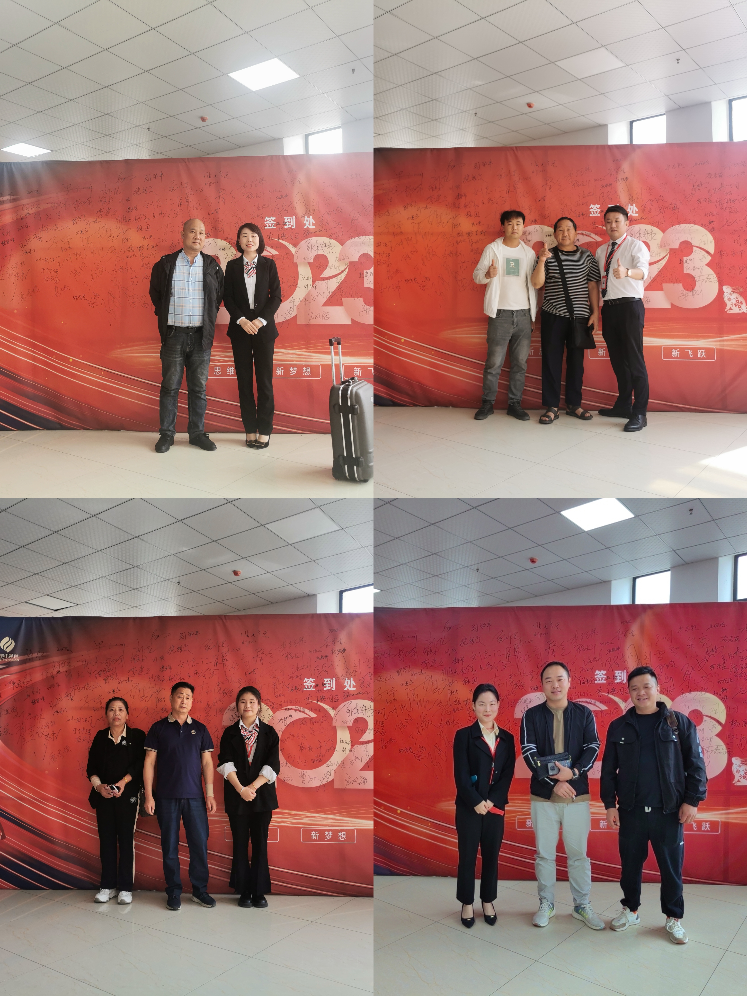 PG国际-创造和传播文娱领域的美好体验游戏平台