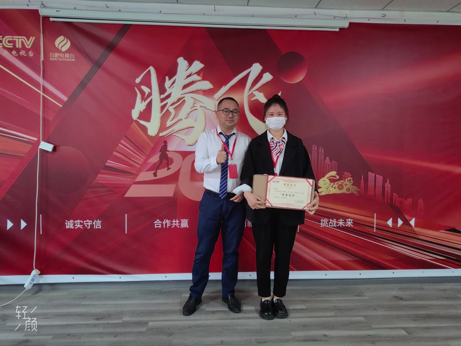 PG国际-创造和传播文娱领域的美好体验游戏平台