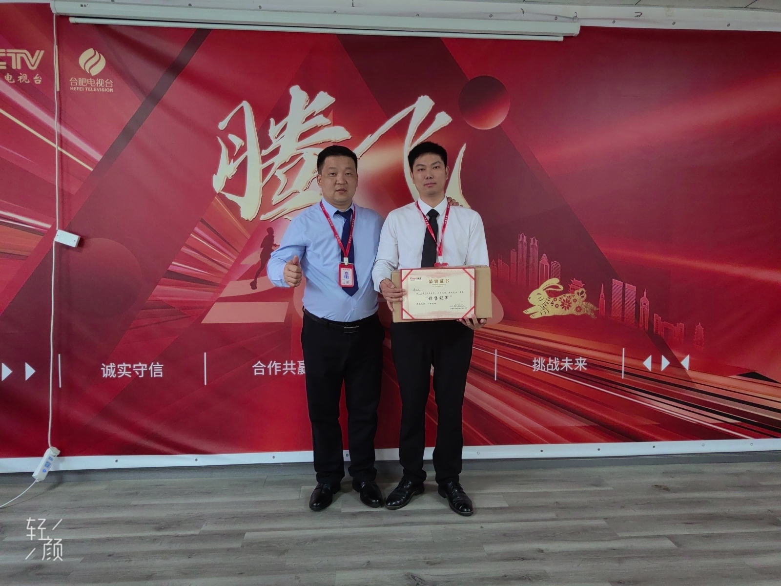 PG国际-创造和传播文娱领域的美好体验游戏平台