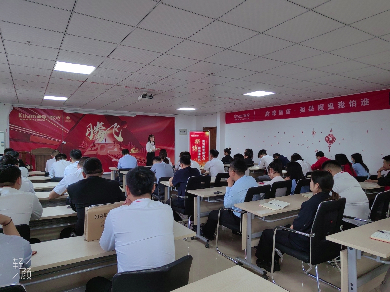 PG国际-创造和传播文娱领域的美好体验游戏平台