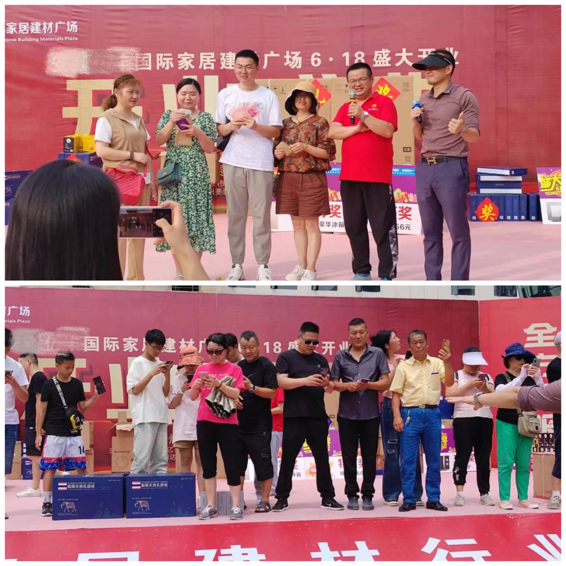 PG国际-创造和传播文娱领域的美好体验游戏平台