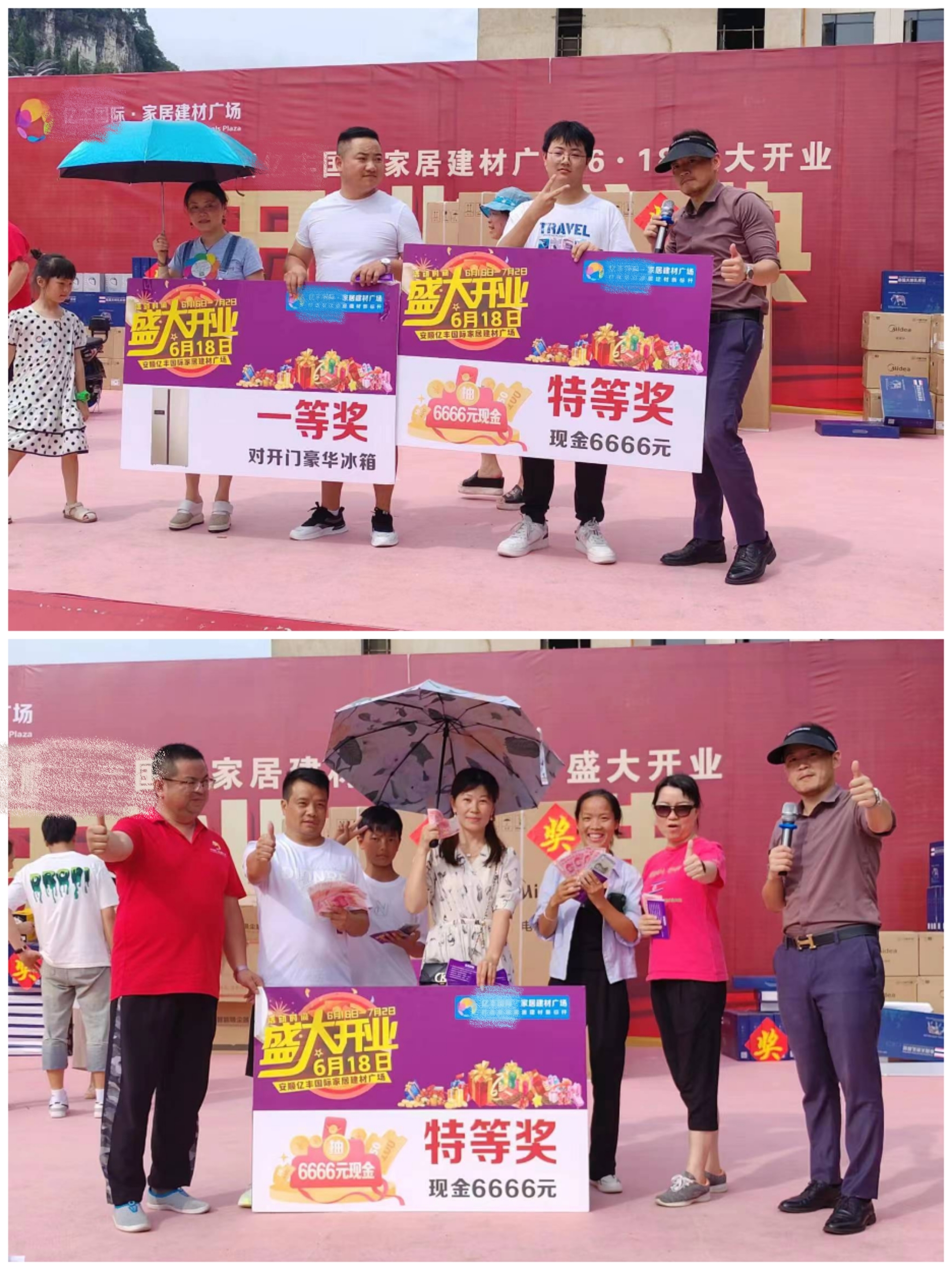 PG国际-创造和传播文娱领域的美好体验游戏平台