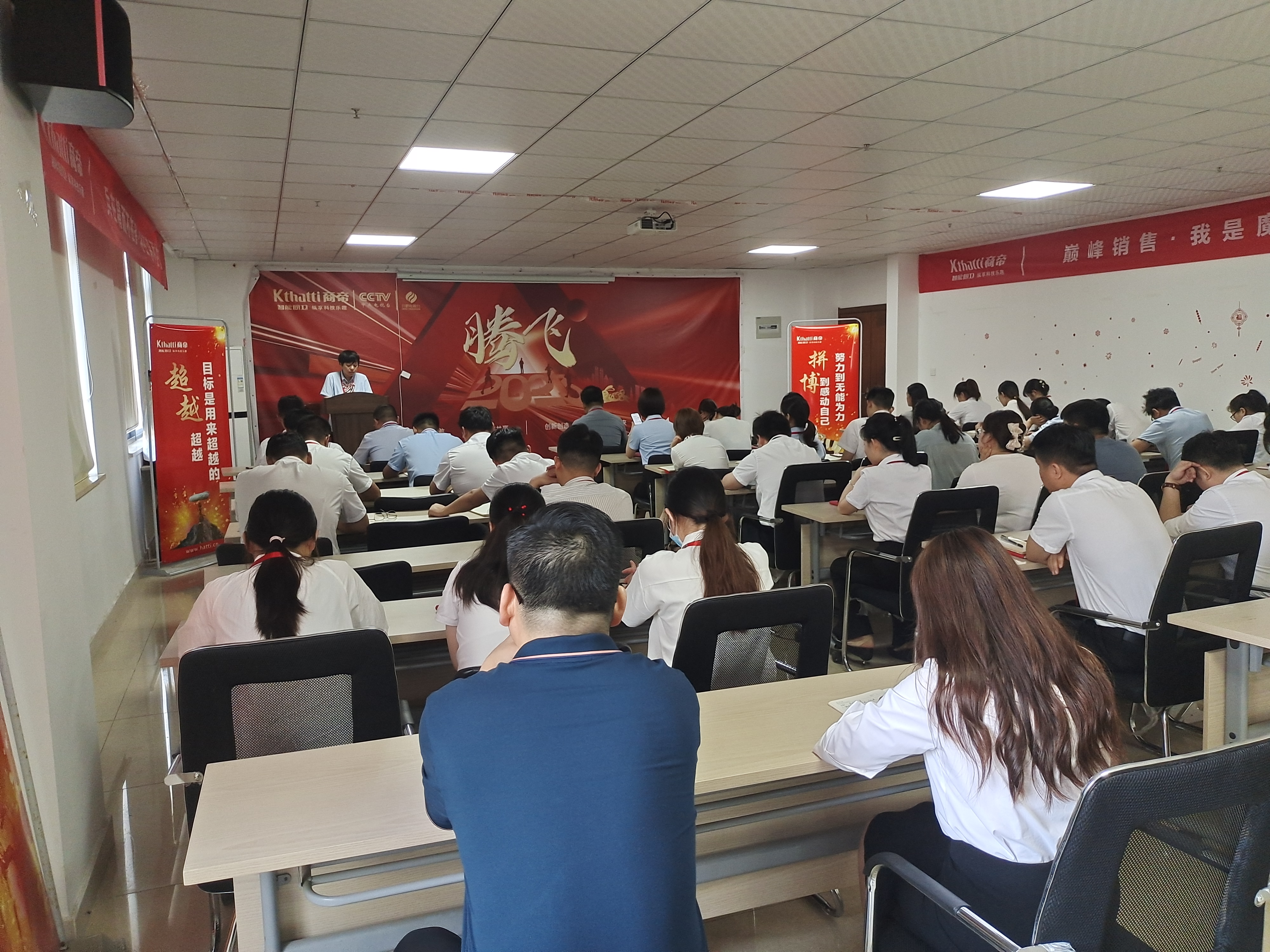 PG国际-创造和传播文娱领域的美好体验游戏平台