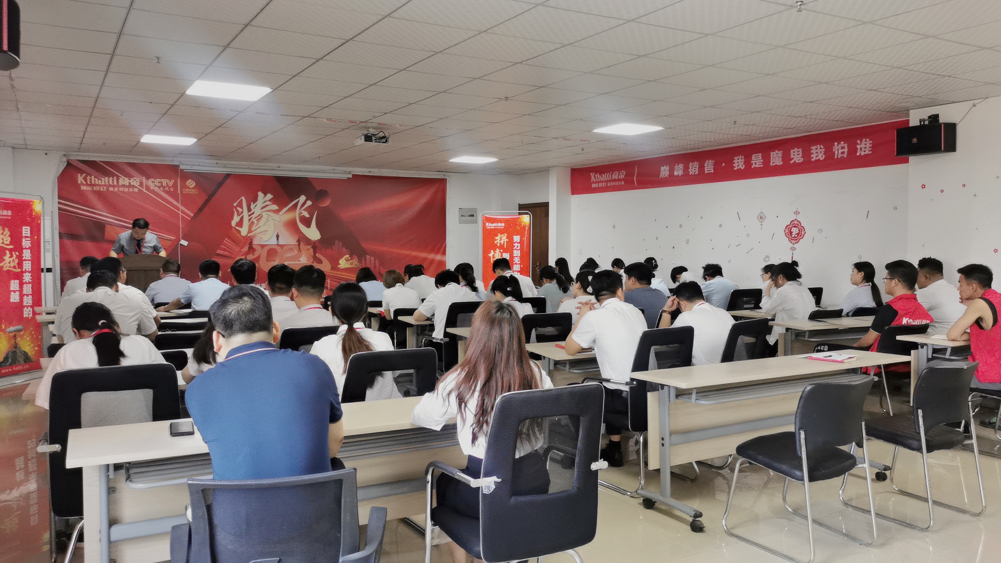 PG国际-创造和传播文娱领域的美好体验游戏平台