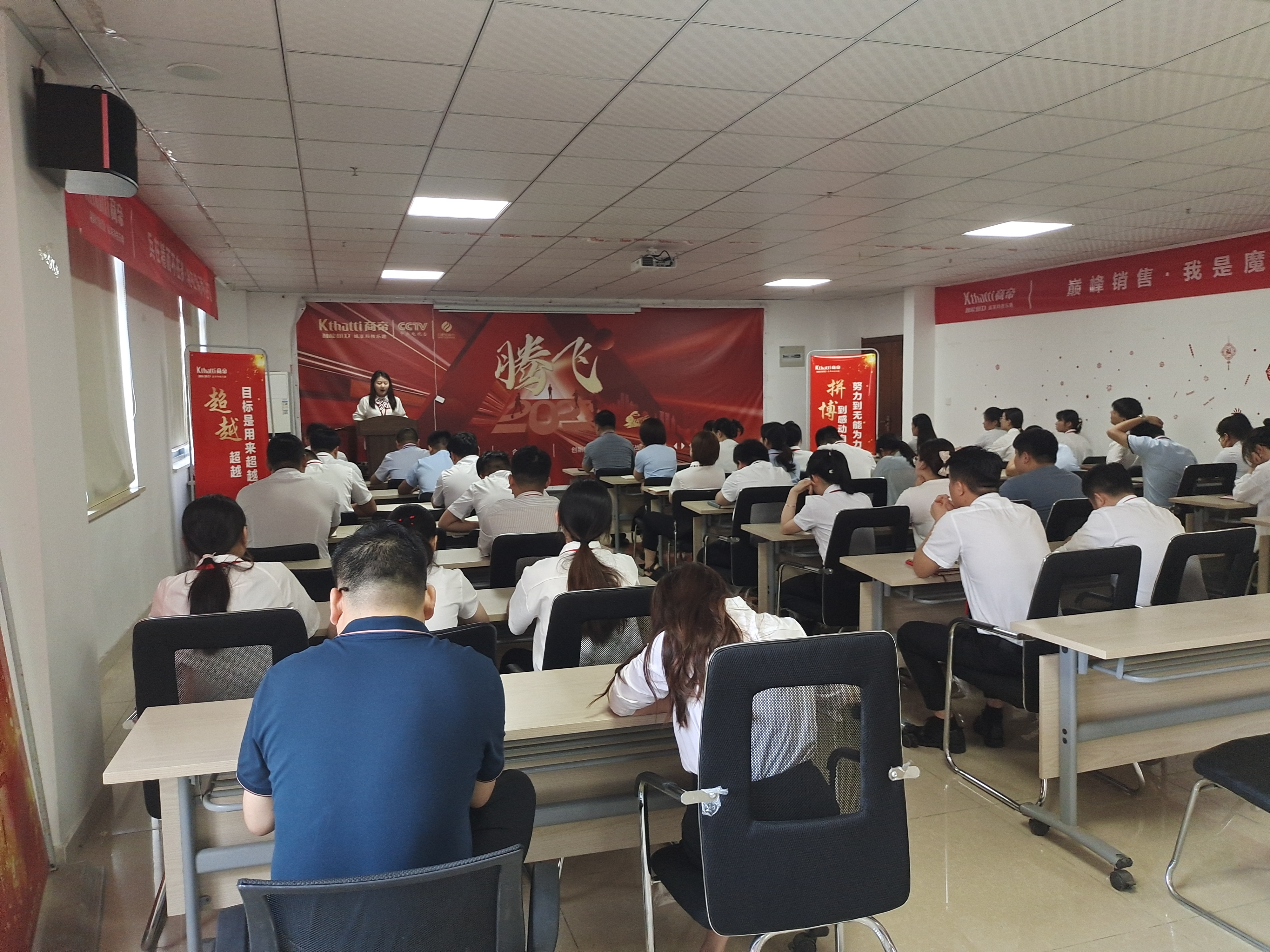 PG国际-创造和传播文娱领域的美好体验游戏平台