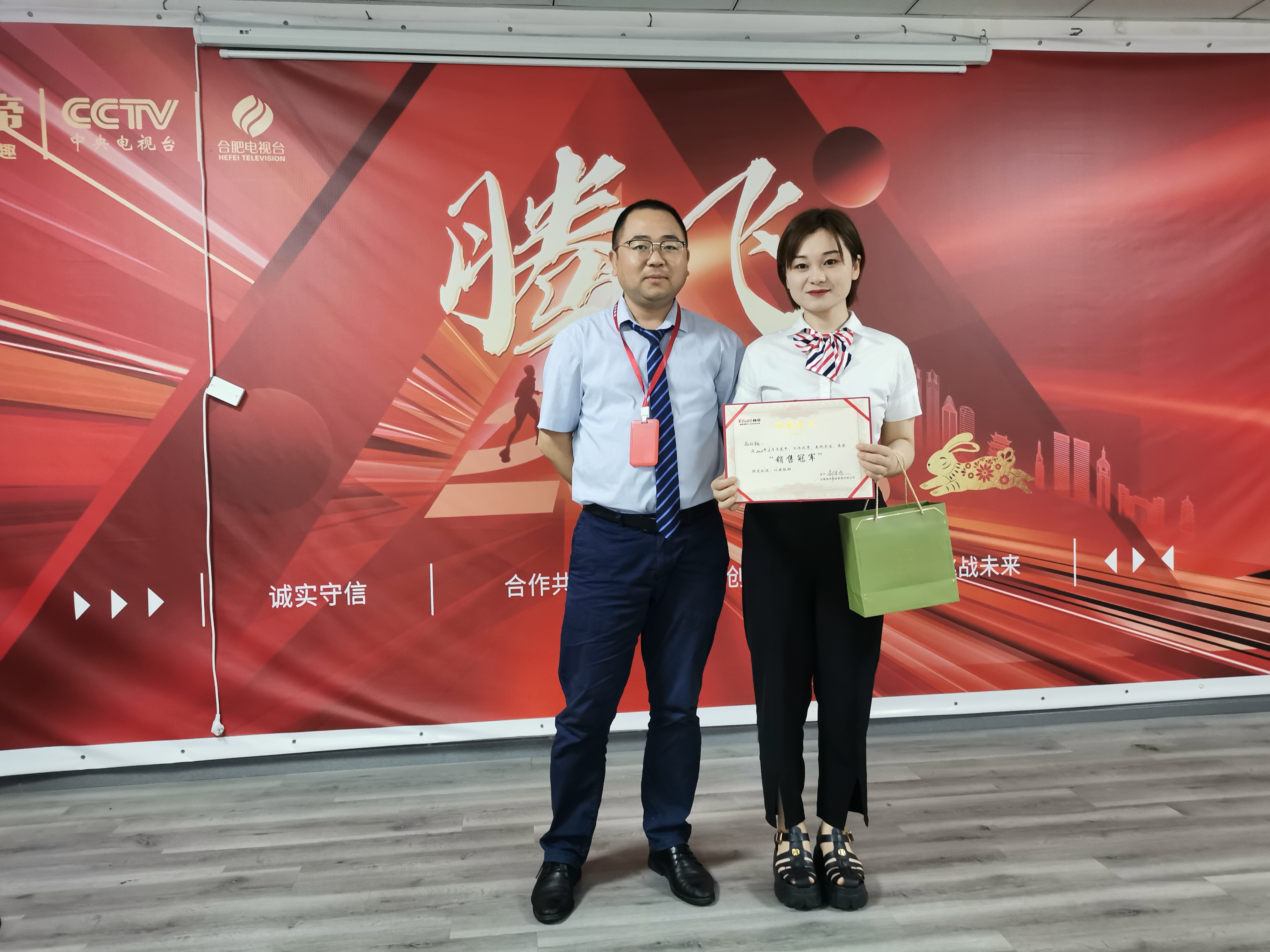 PG国际-创造和传播文娱领域的美好体验游戏平台