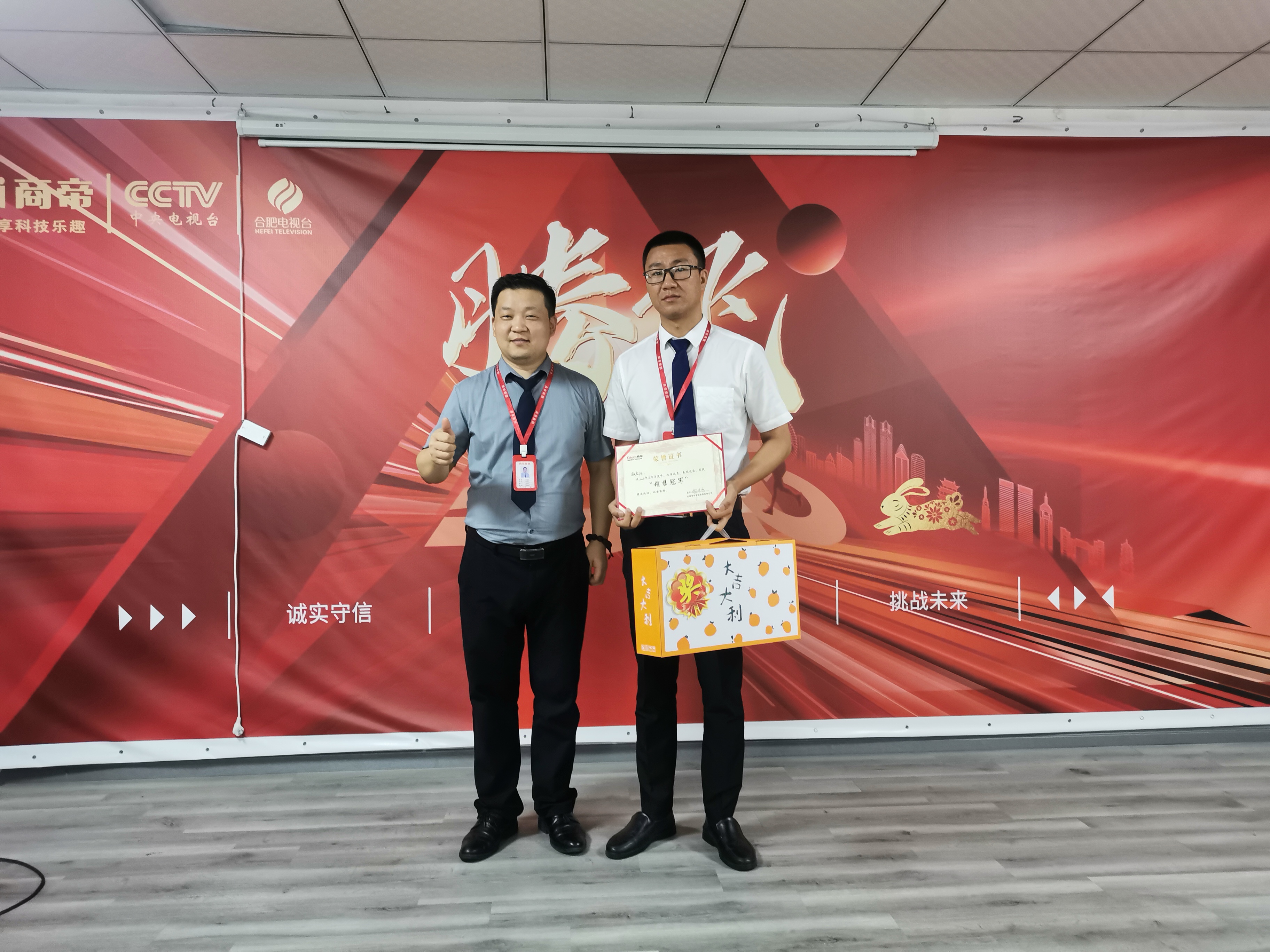 PG国际-创造和传播文娱领域的美好体验游戏平台