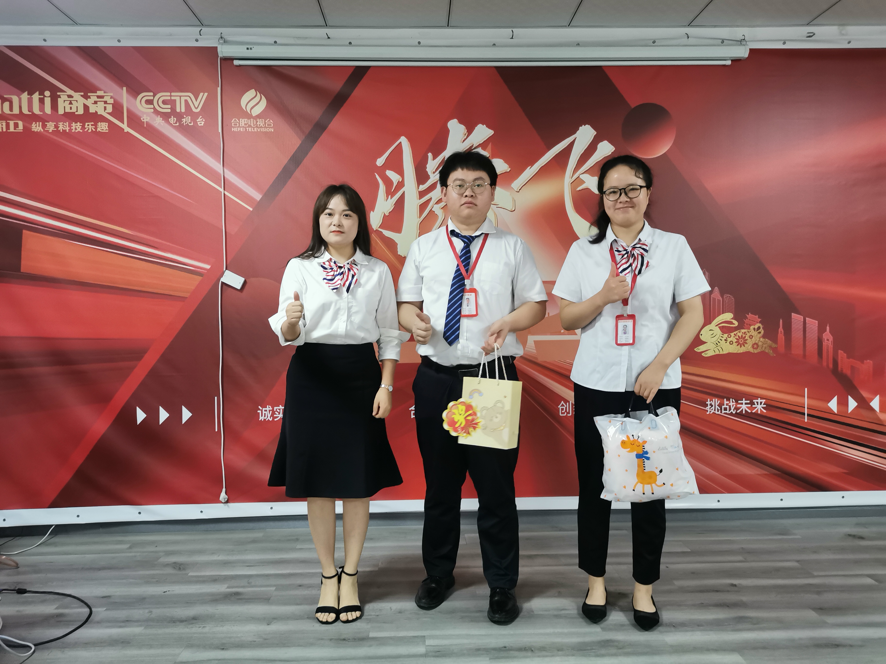 PG国际-创造和传播文娱领域的美好体验游戏平台
