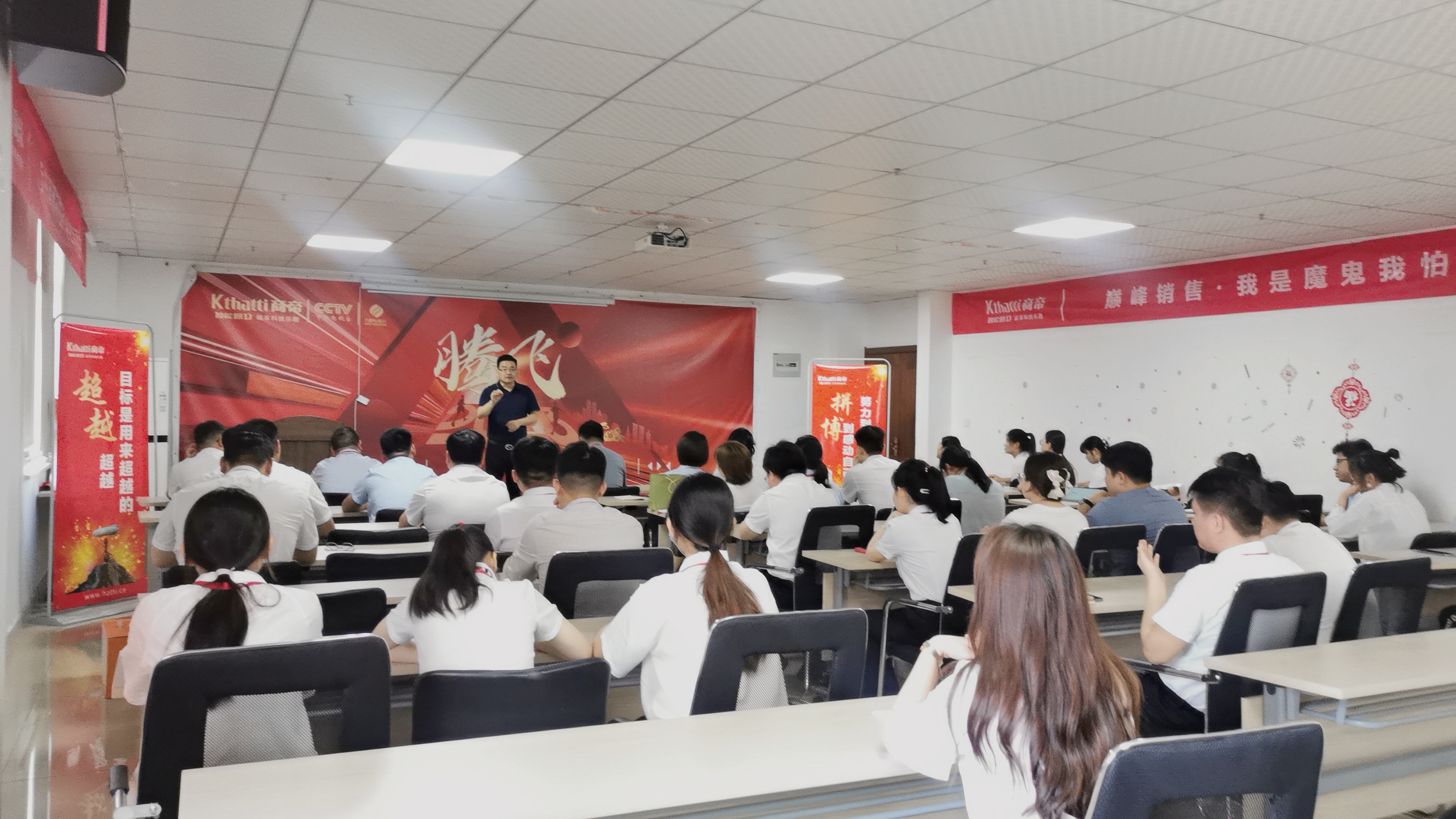PG国际-创造和传播文娱领域的美好体验游戏平台