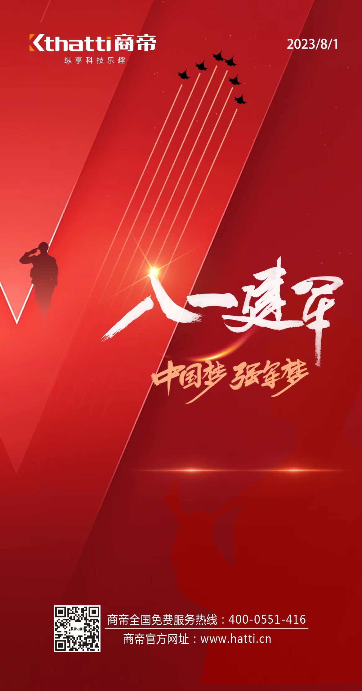 PG国际-创造和传播文娱领域的美好体验游戏平台