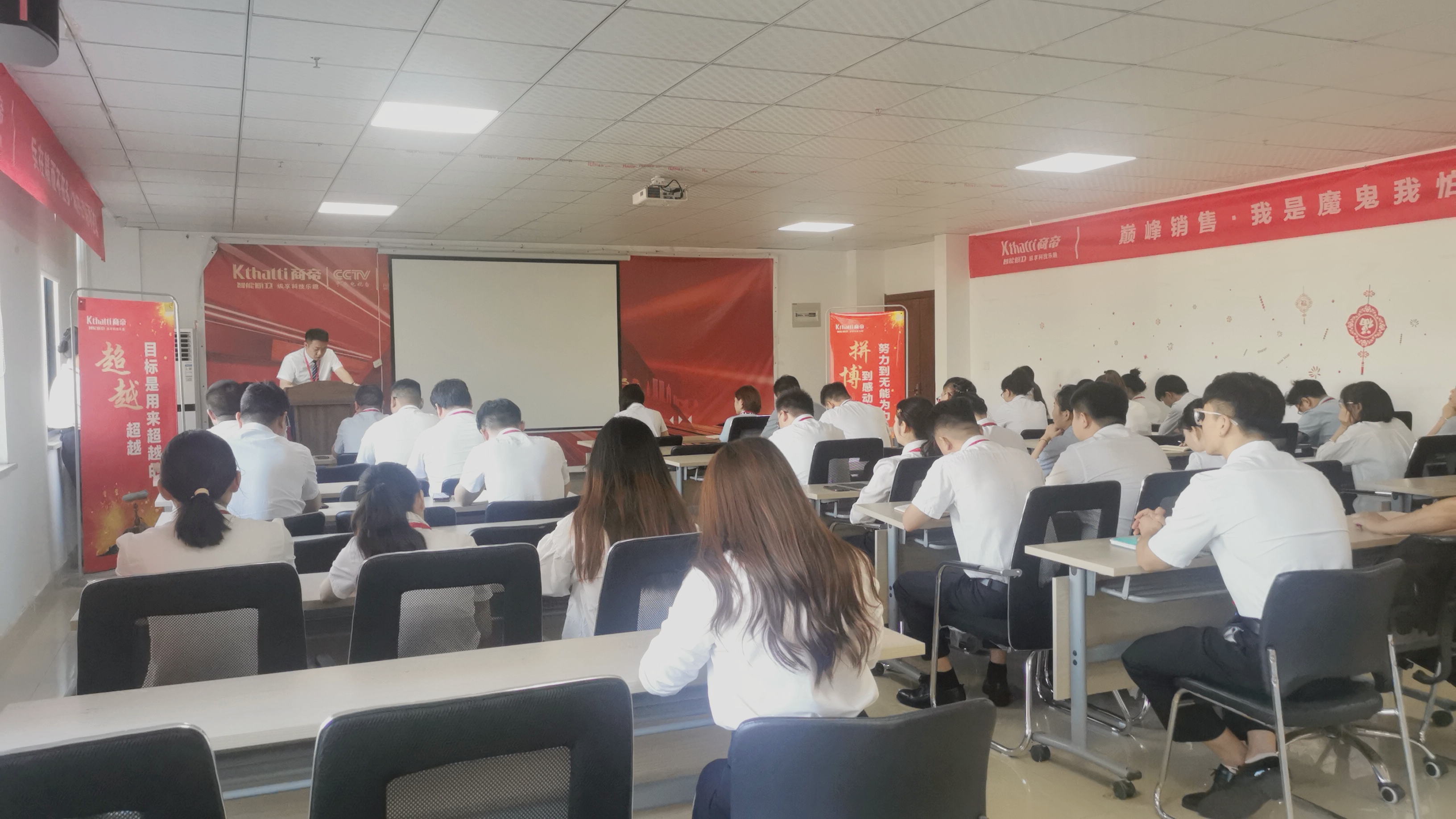PG国际-创造和传播文娱领域的美好体验游戏平台