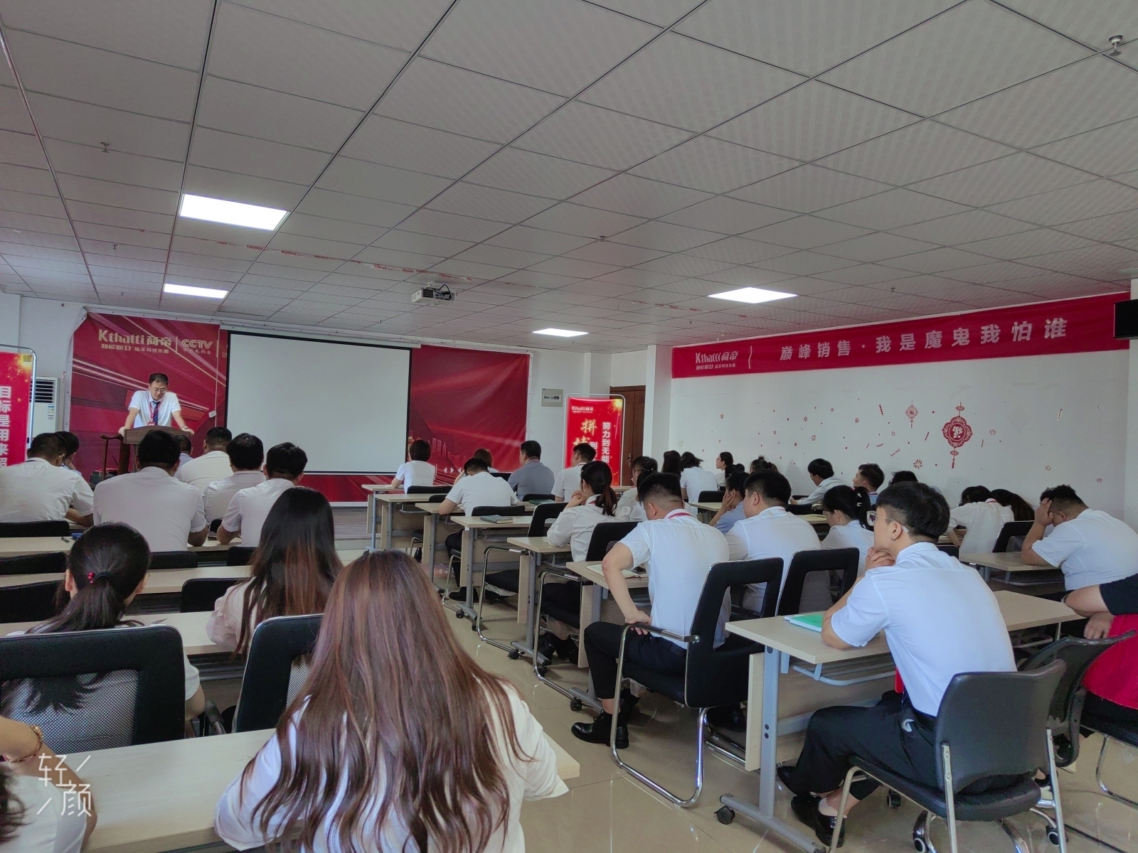 PG国际-创造和传播文娱领域的美好体验游戏平台