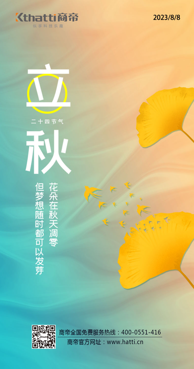 PG国际-创造和传播文娱领域的美好体验游戏平台