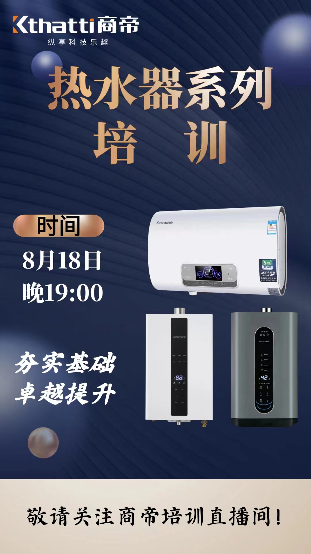 PG国际-创造和传播文娱领域的美好体验游戏平台