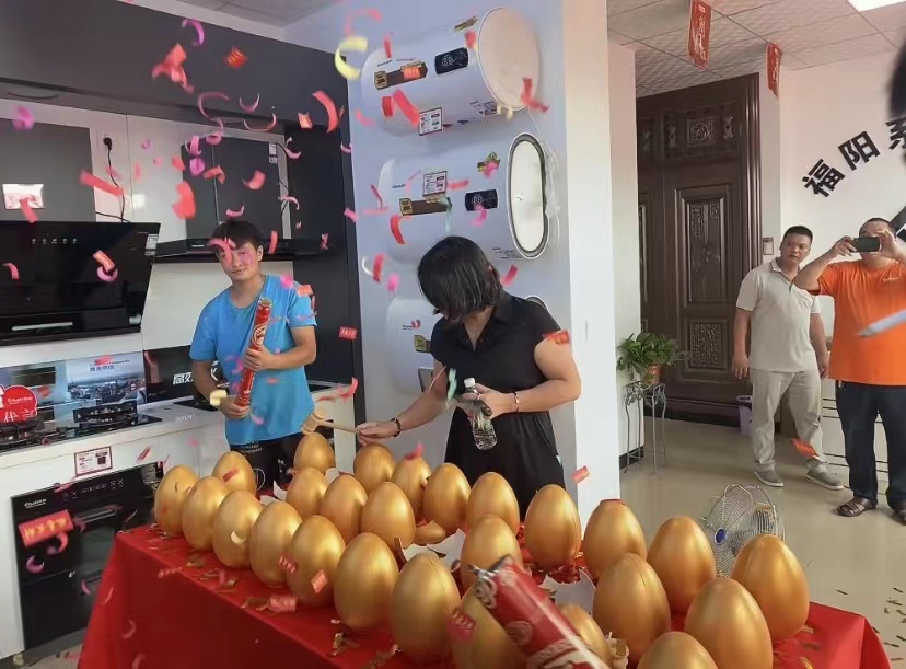 PG国际-创造和传播文娱领域的美好体验游戏平台
