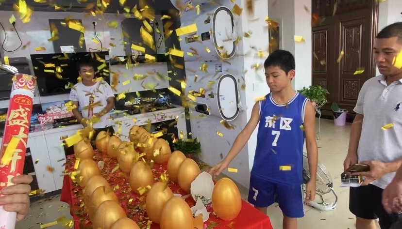 PG国际-创造和传播文娱领域的美好体验游戏平台