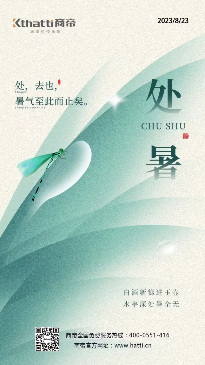 PG国际-创造和传播文娱领域的美好体验游戏平台