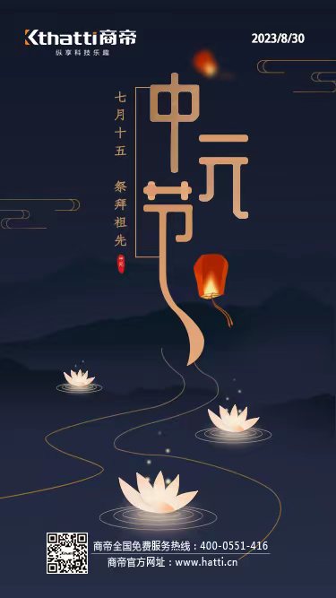 PG国际-创造和传播文娱领域的美好体验游戏平台