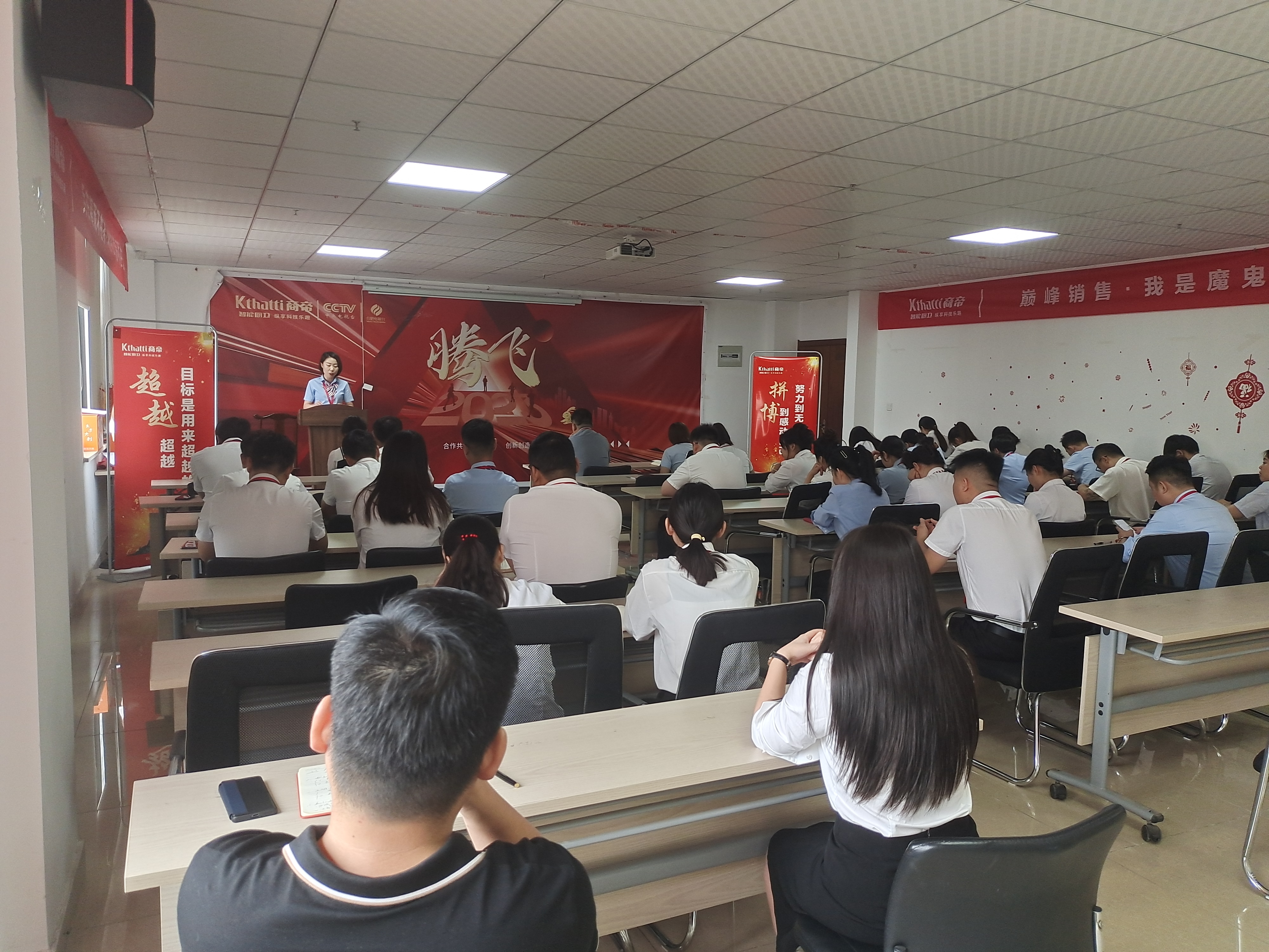 PG国际-创造和传播文娱领域的美好体验游戏平台