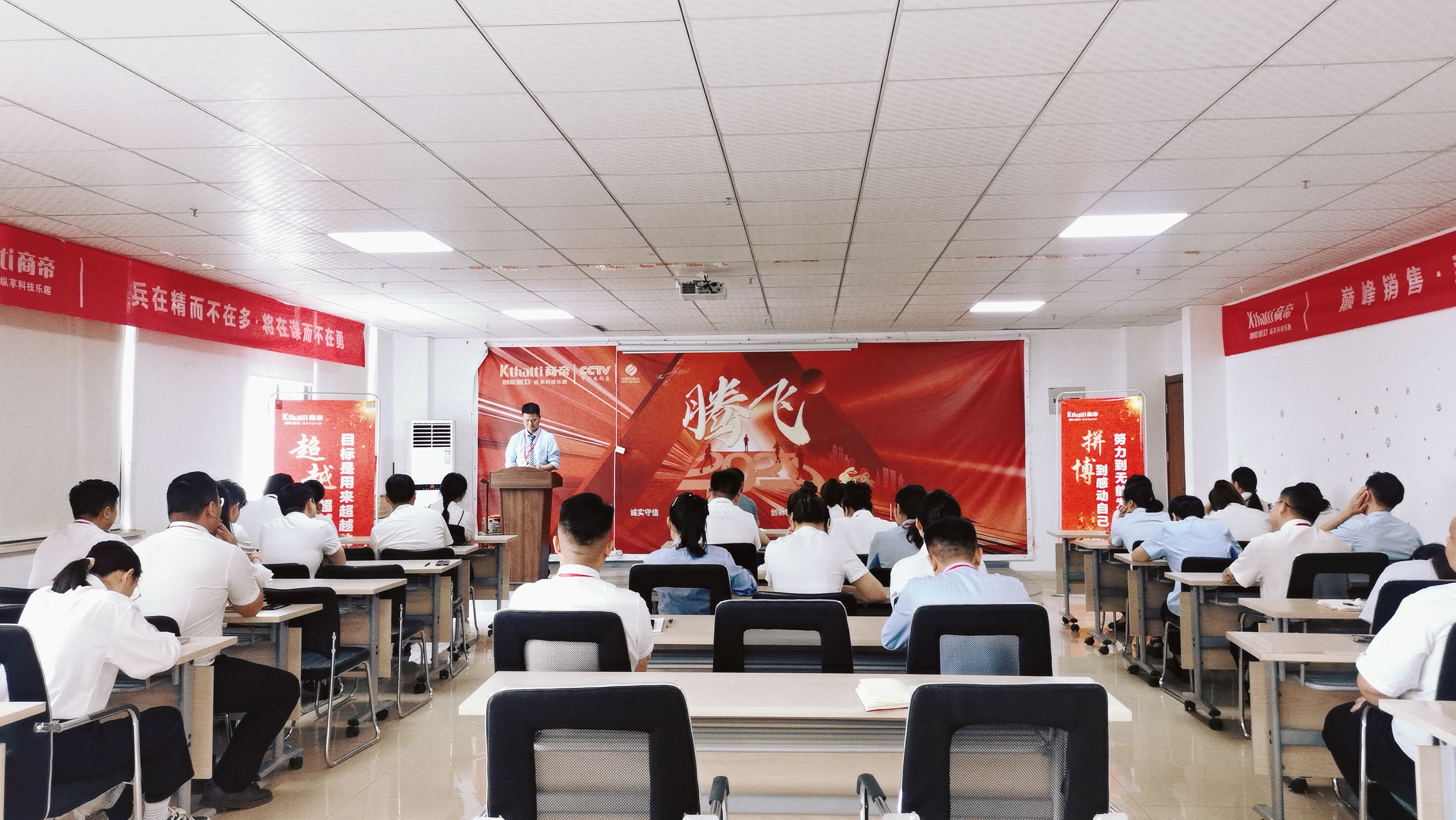 PG国际-创造和传播文娱领域的美好体验游戏平台