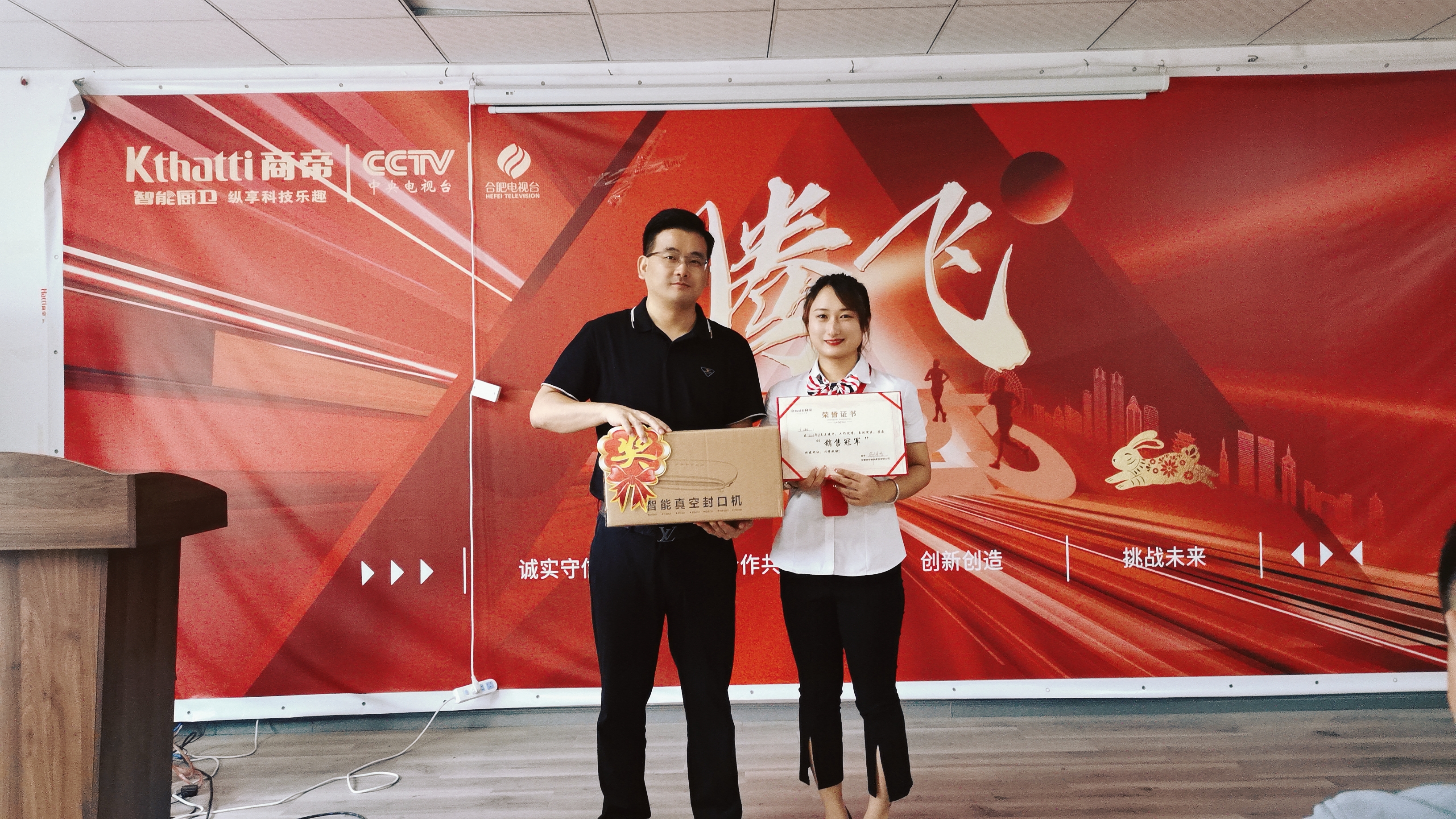 PG国际-创造和传播文娱领域的美好体验游戏平台