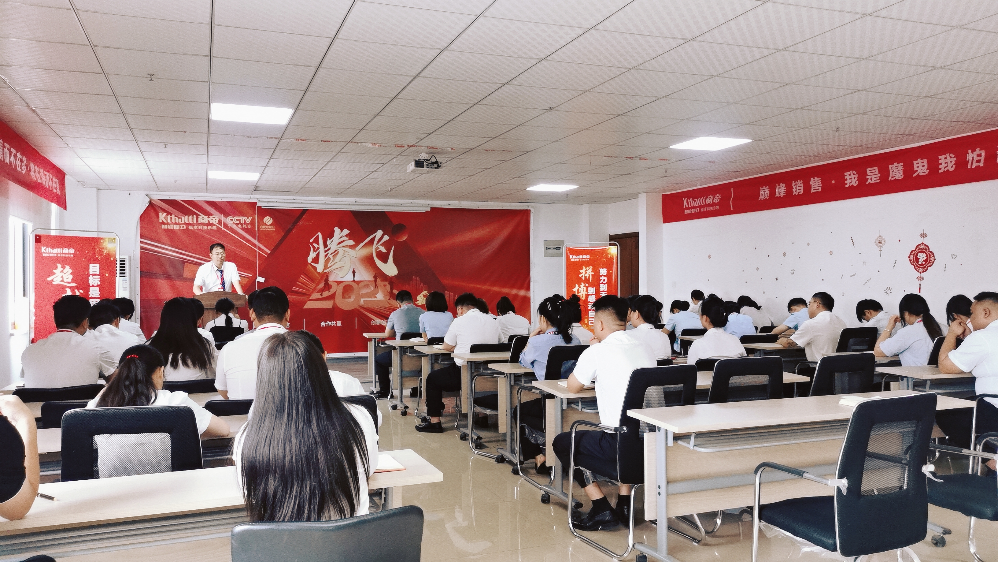 PG国际-创造和传播文娱领域的美好体验游戏平台